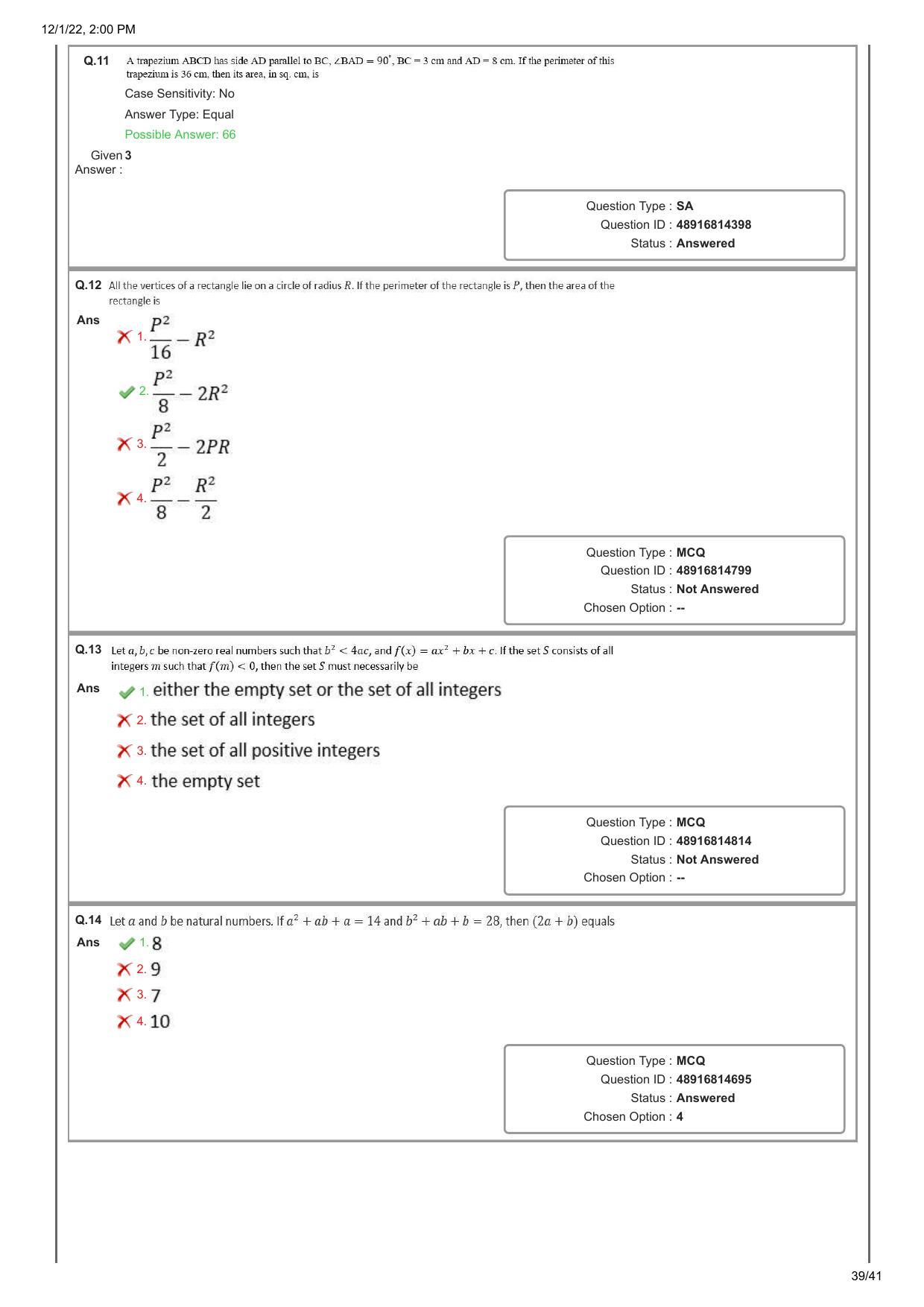 CAT 2022 CAT Slot 1 Question Paper - Page 39