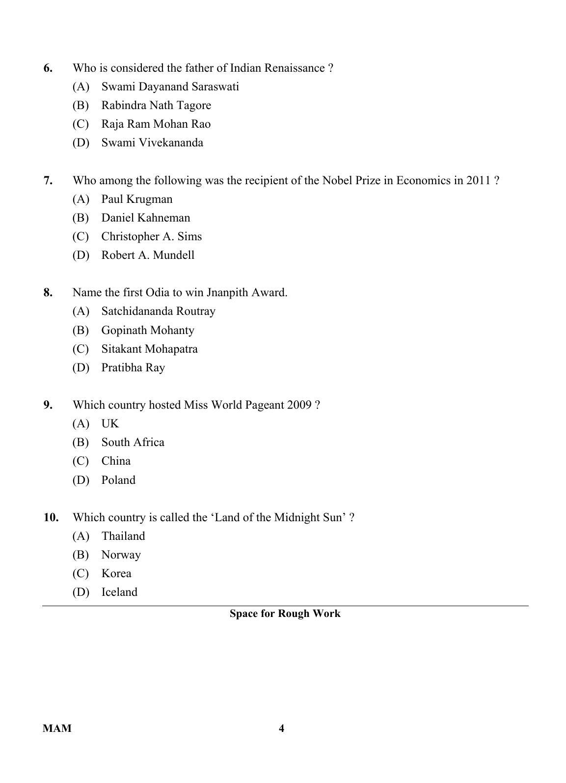 OJEE 2013 MAM Question Paper - Page 3