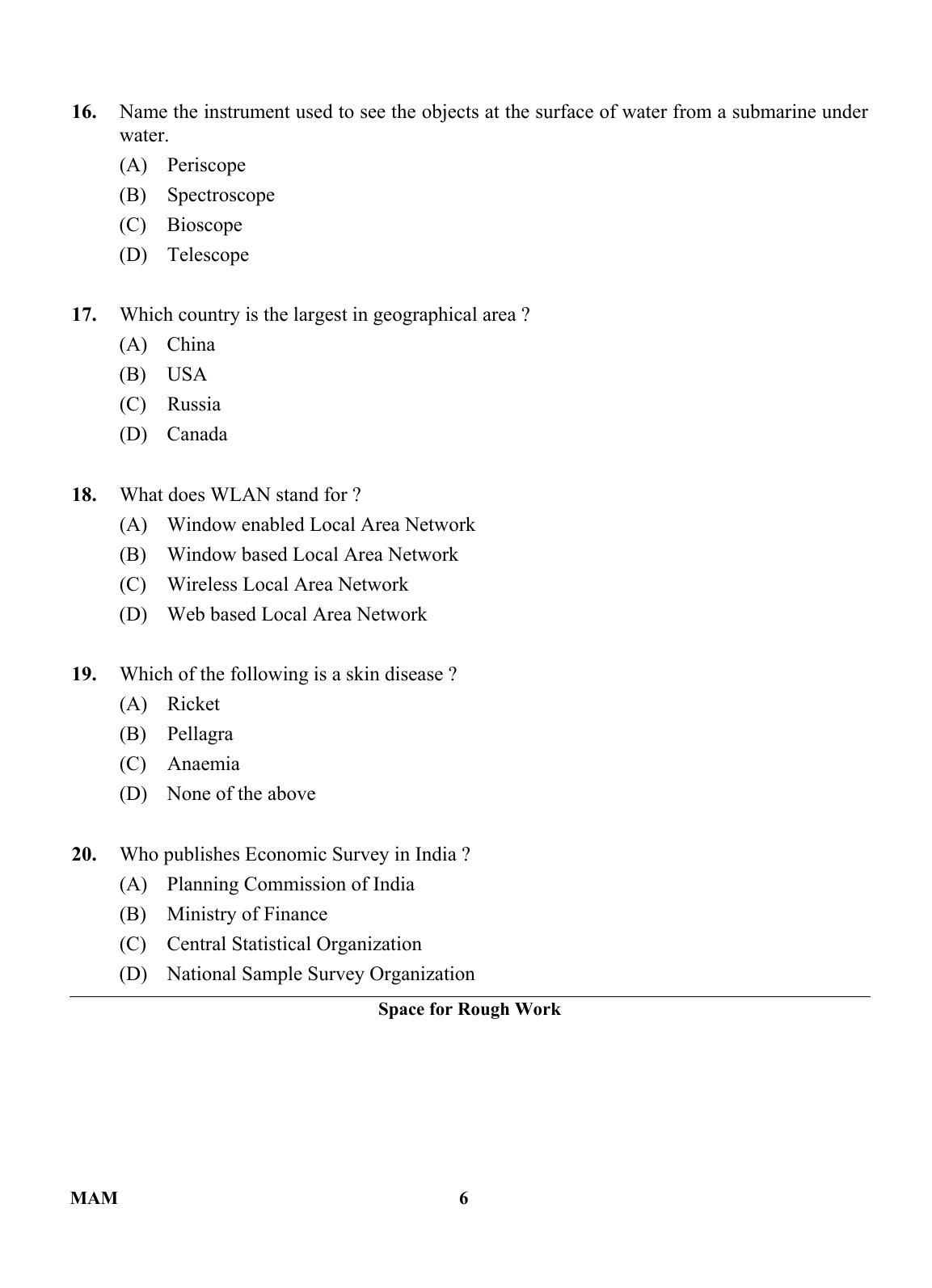OJEE 2013 MAM Question Paper - Page 5