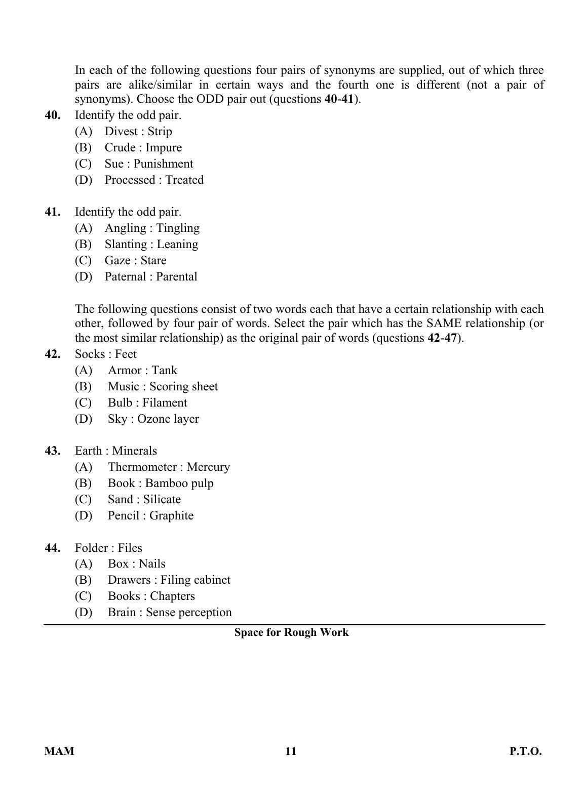 OJEE 2013 MAM Question Paper - Page 10