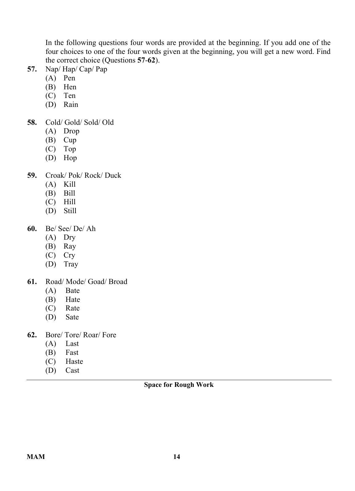 OJEE 2013 MAM Question Paper - Page 13