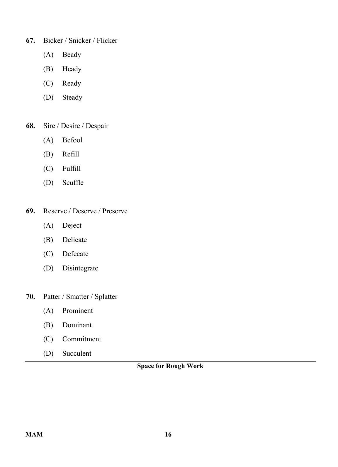 OJEE 2013 MAM Question Paper - Page 15