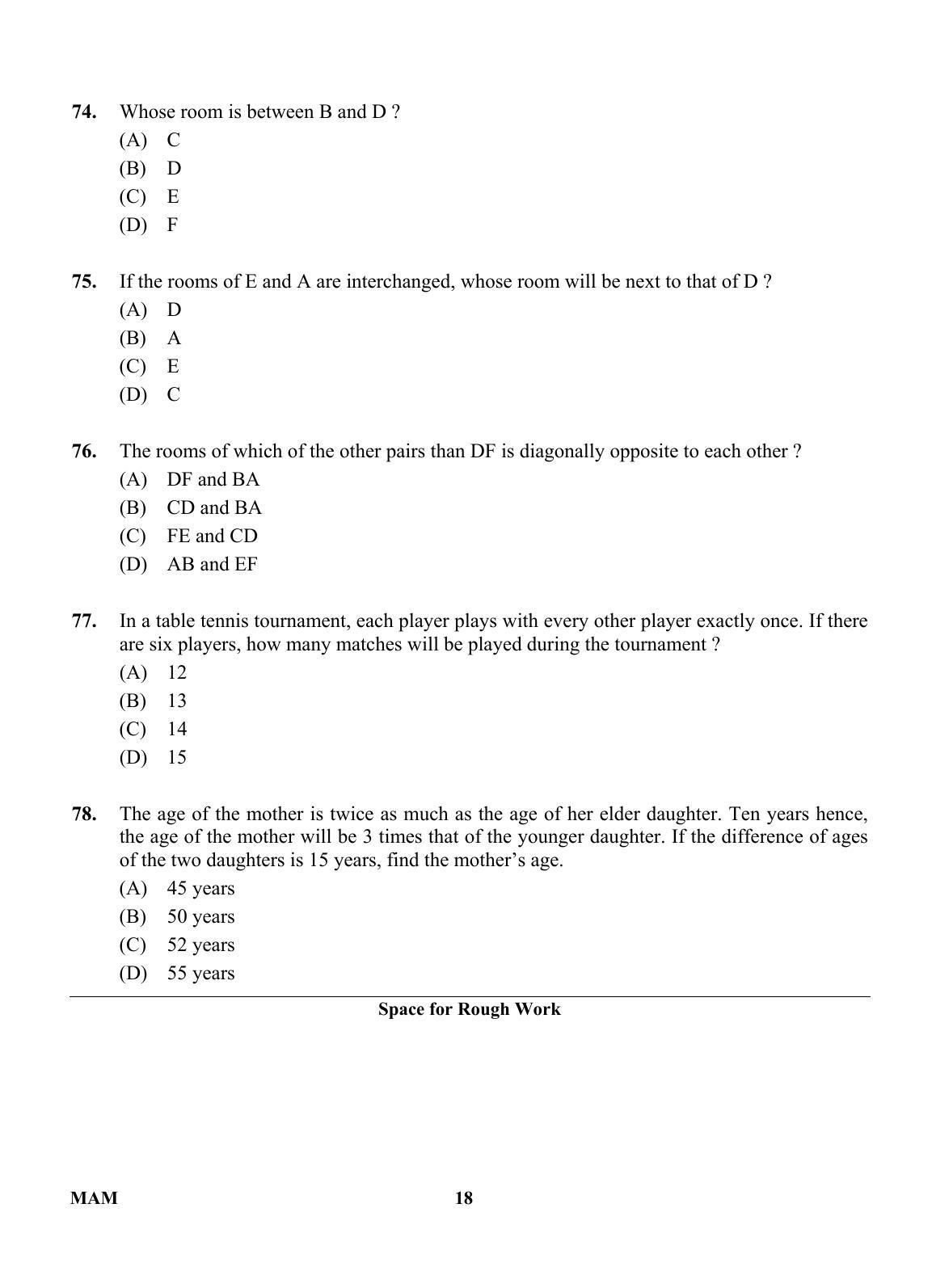 OJEE 2013 MAM Question Paper - Page 17