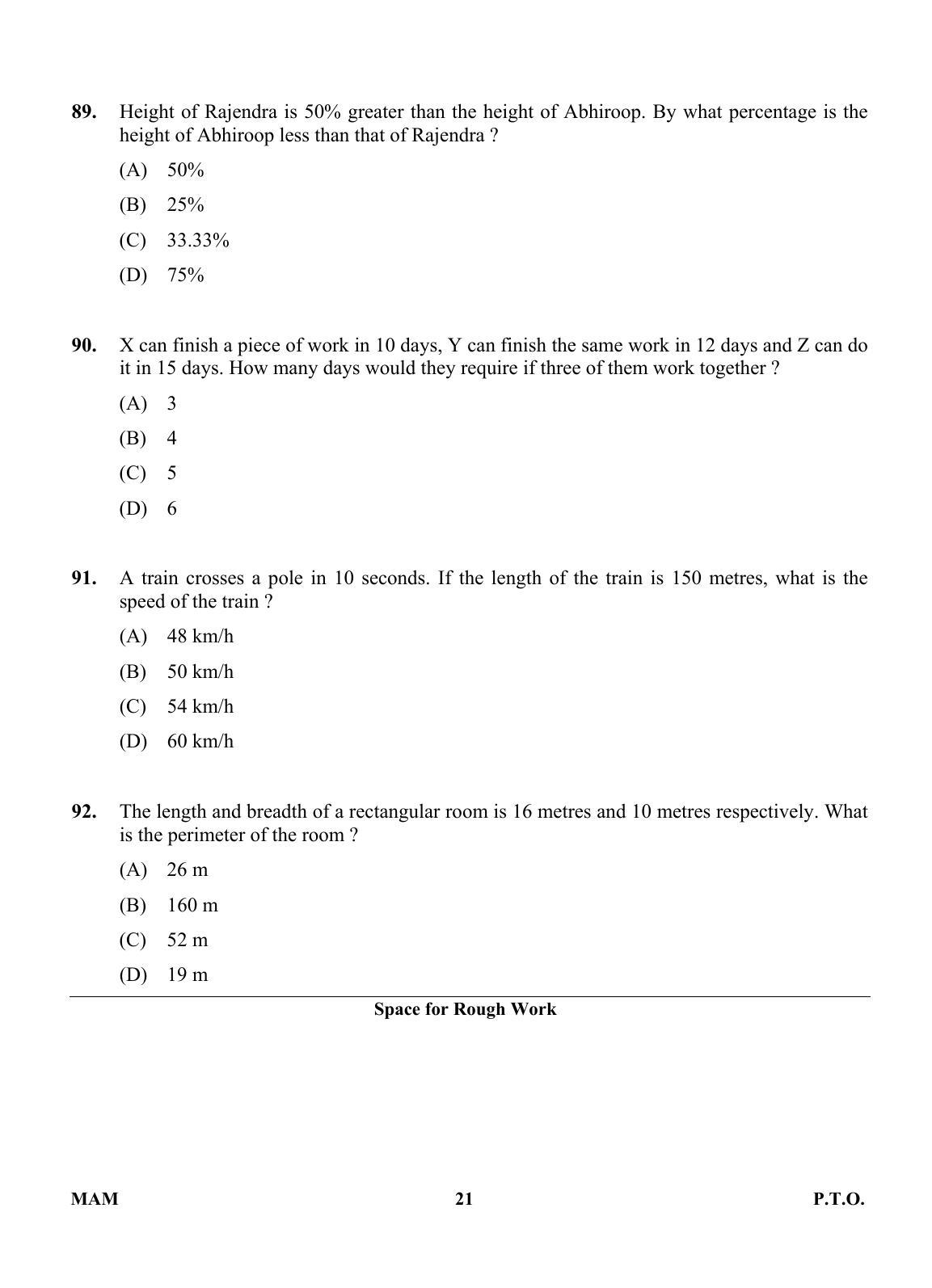OJEE 2013 MAM Question Paper - Page 20