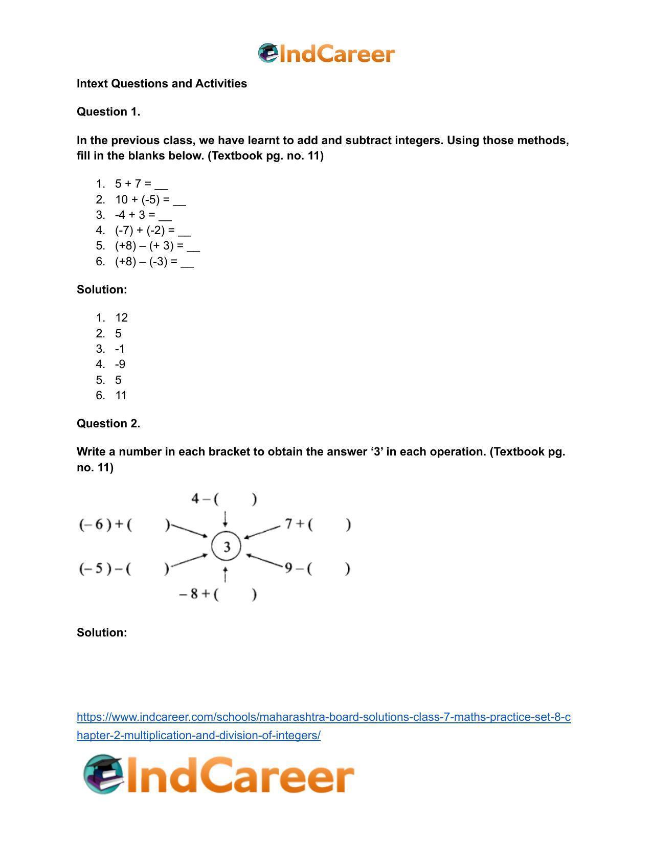 Maharashtra Board Solutions Class 7-Maths (Practice Set 8): Chapter 2- Multiplication and Division of Integers - Page 3