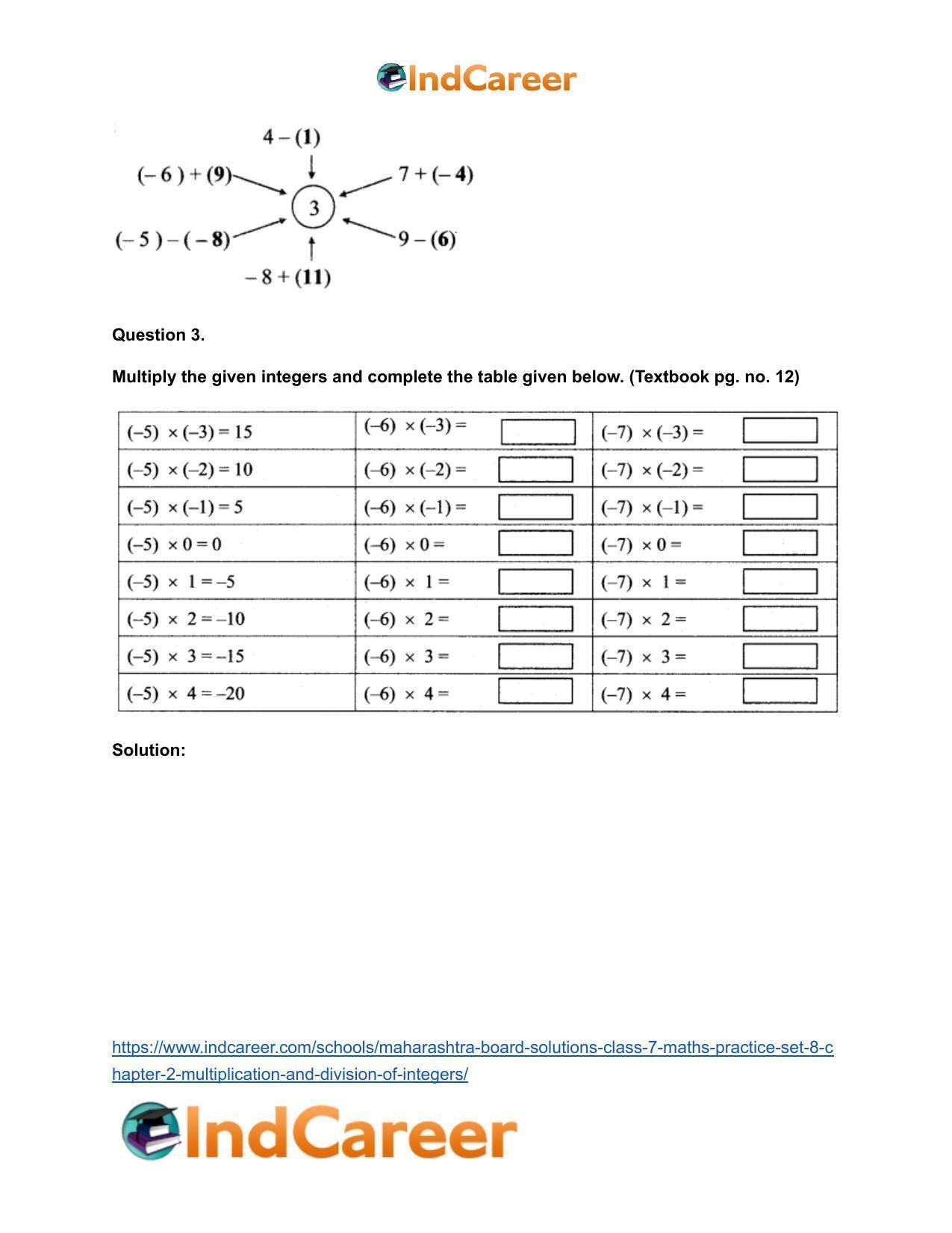 Maharashtra Board Solutions Class 7-Maths (Practice Set 8): Chapter 2- Multiplication and Division of Integers - Page 4