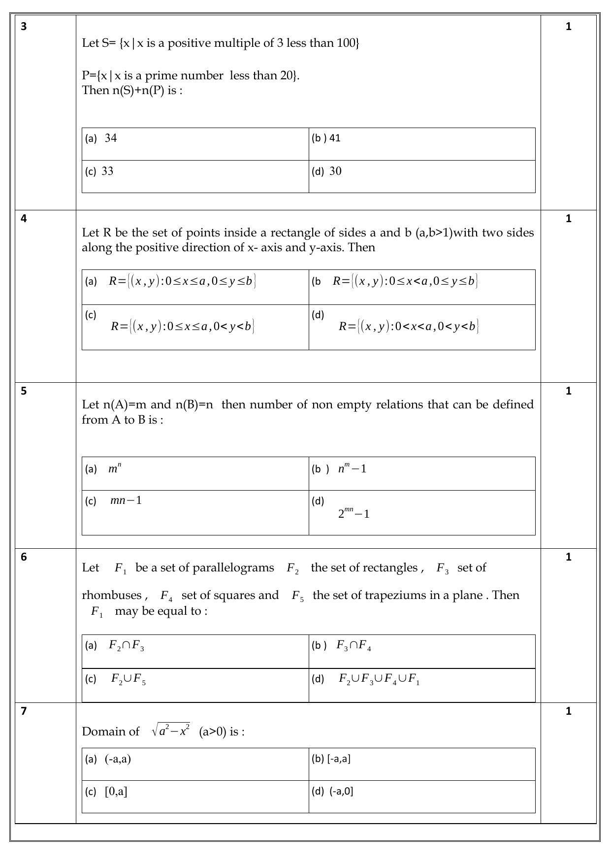 Edudel Class 11 Math Sample Question Paper - Page 2