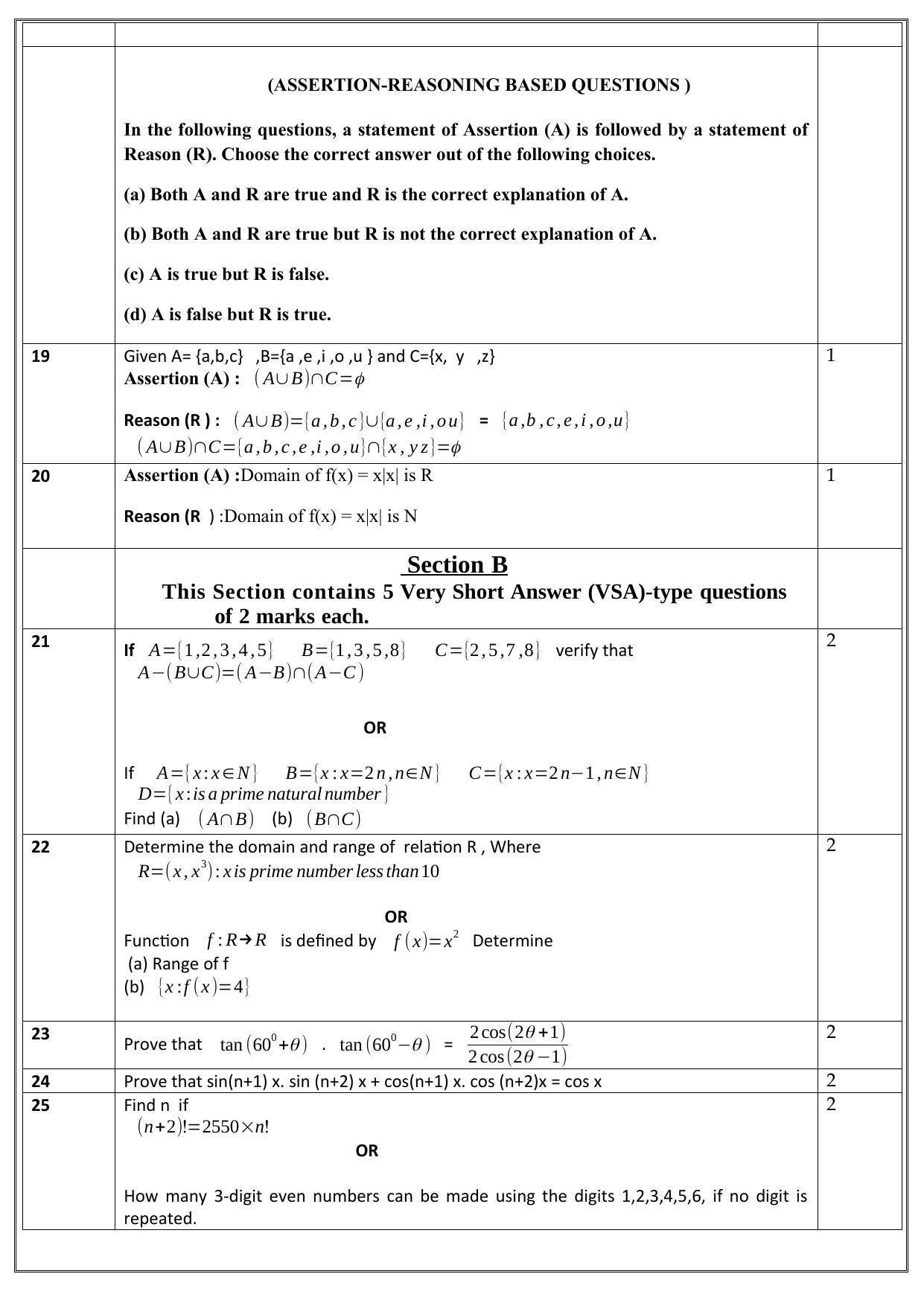 Edudel Class 11 Math Sample Question Paper - Page 5