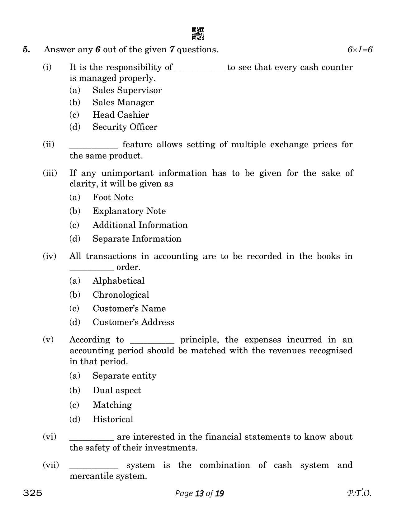 CBSE Class 12 Retail (Compartment) 2023 Question Paper - Page 13