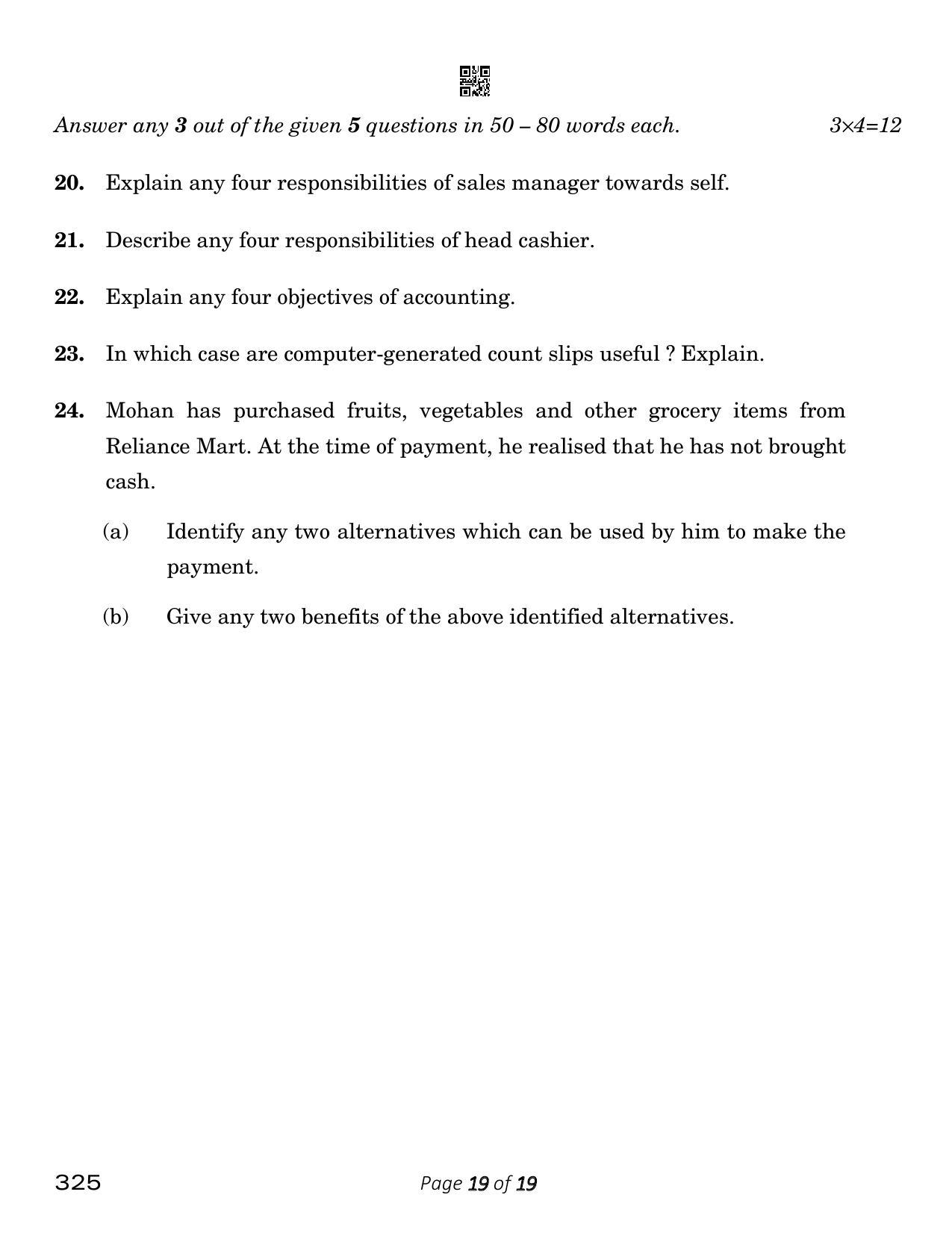 CBSE Class 12 Retail (Compartment) 2023 Question Paper - Page 19