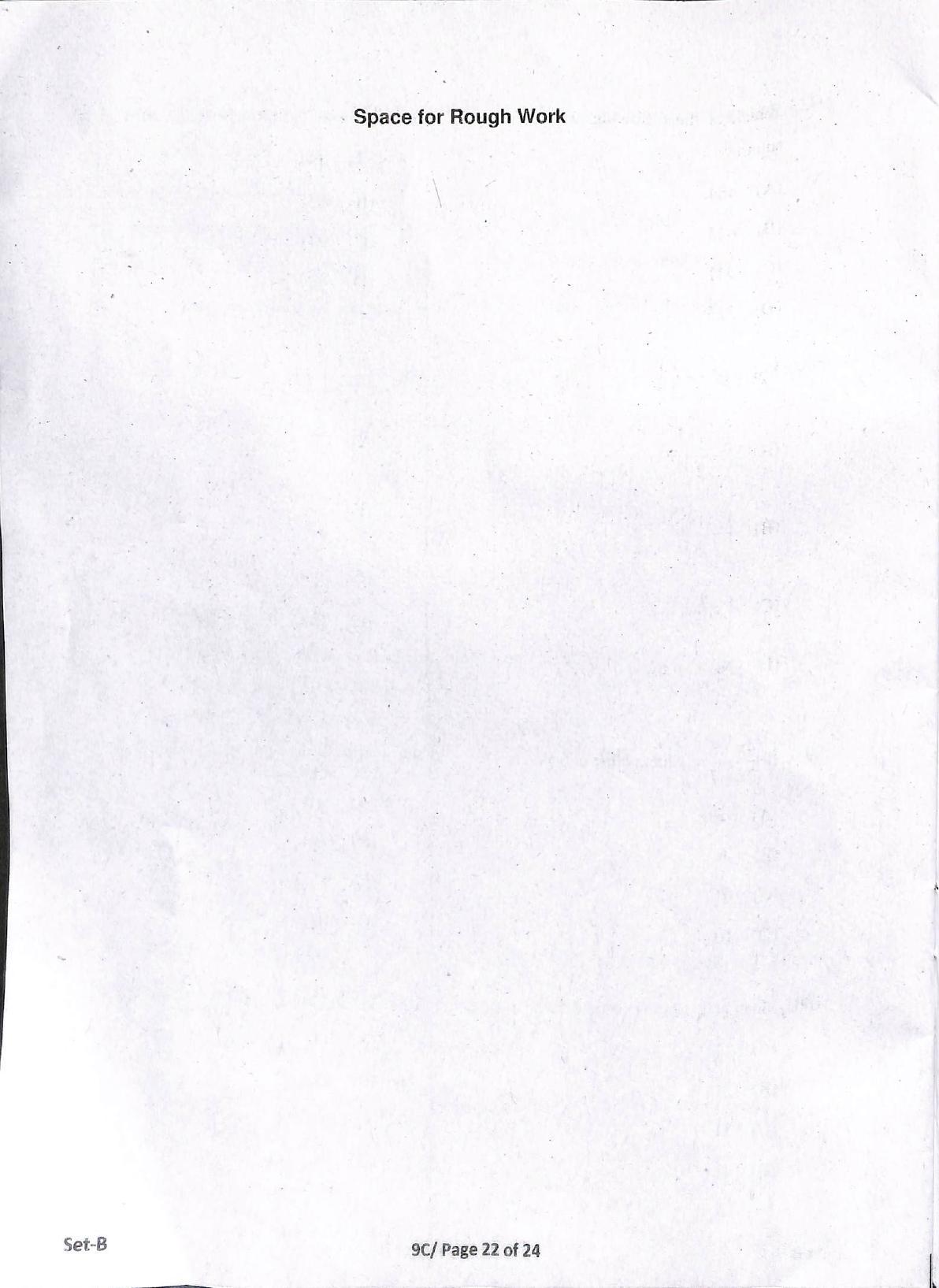 MP Excellence School Admission 2021 Question Paper - Page 22