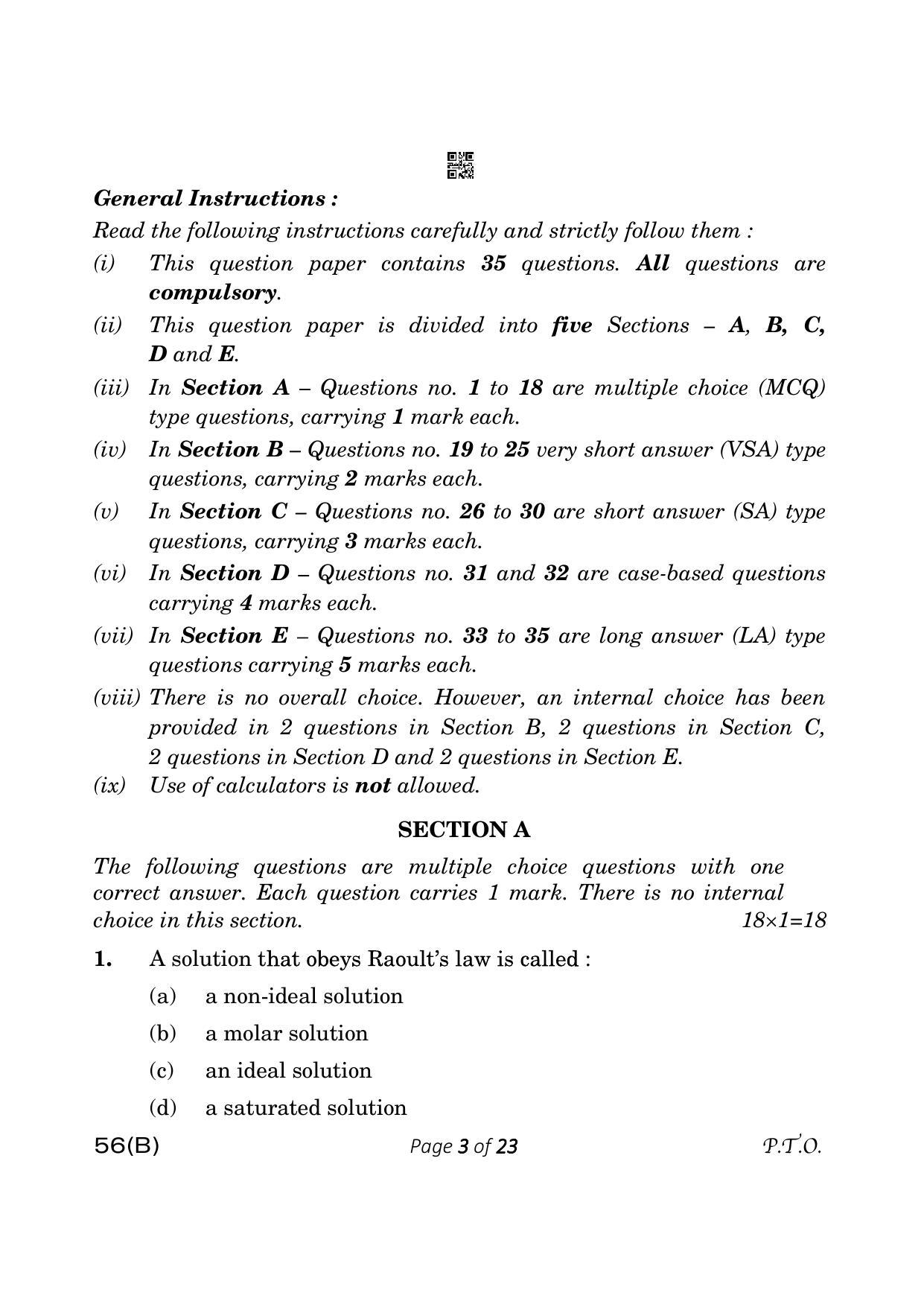 CBSE Class 12 56-B Chemistry 2023 (Compartment) Question Paper - Page 3