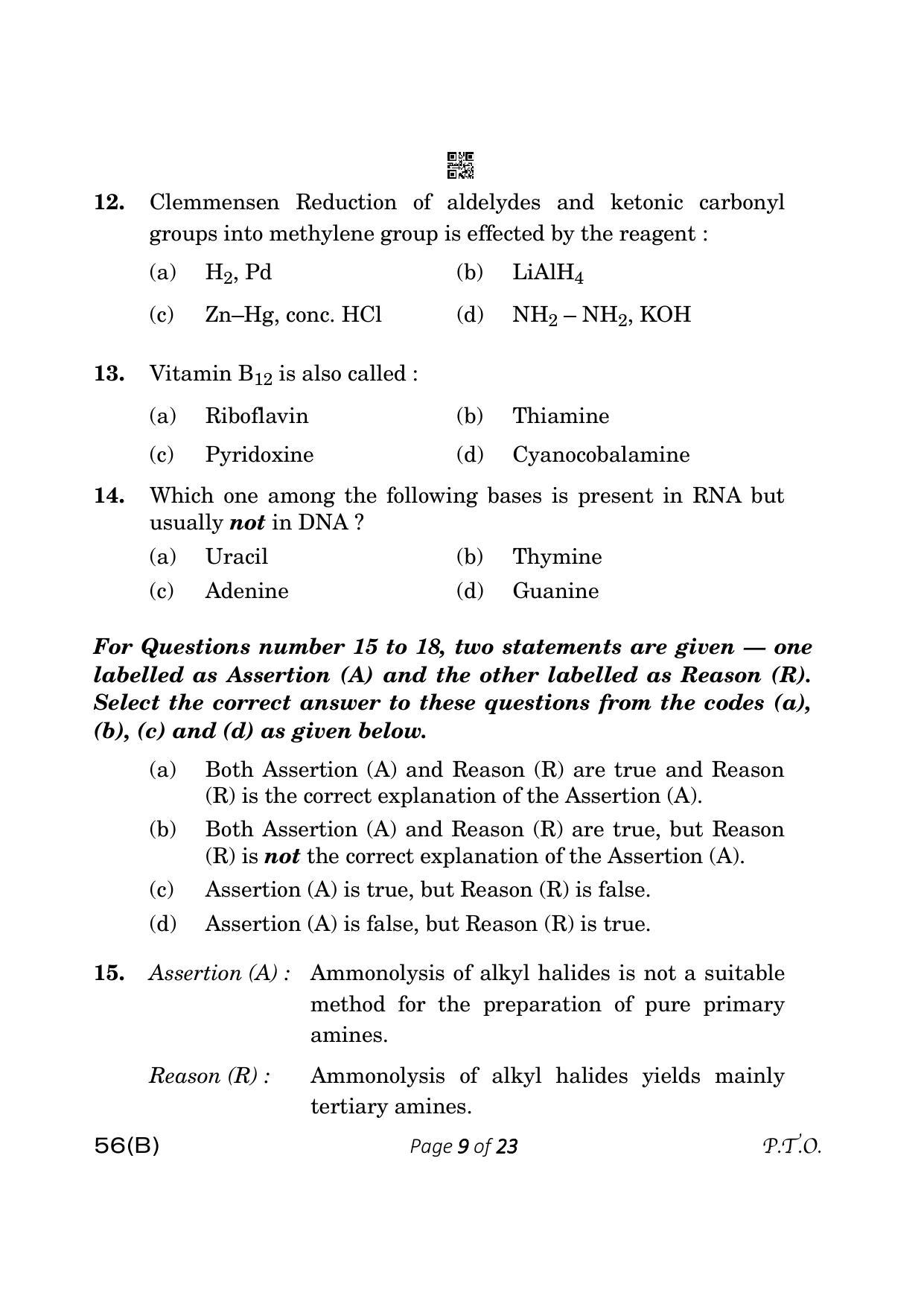 CBSE Class 12 56-B Chemistry 2023 (Compartment) Question Paper - Page 9