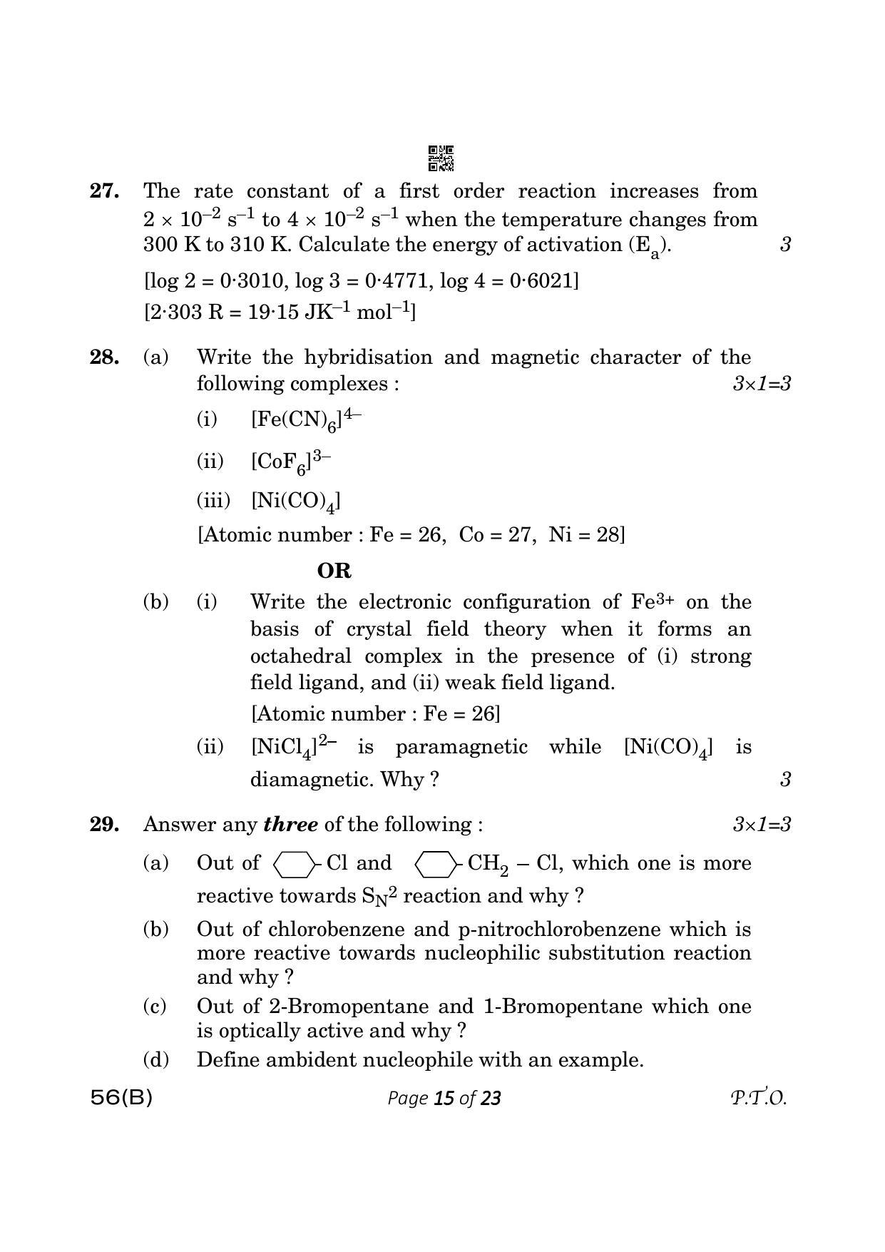 CBSE Class 12 56-B Chemistry 2023 (Compartment) Question Paper - Page 15