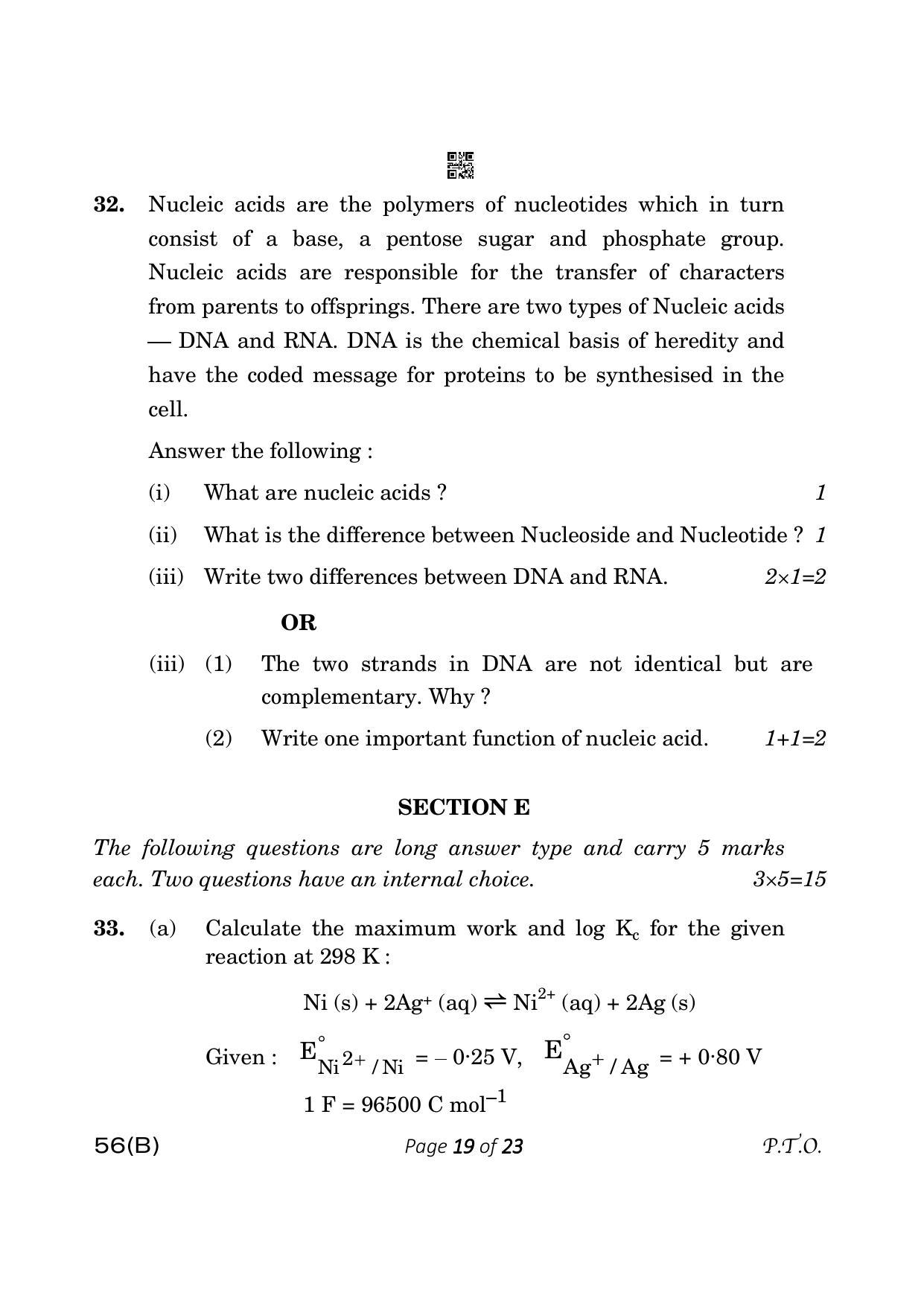 CBSE Class 12 56-B Chemistry 2023 (Compartment) Question Paper - Page 19