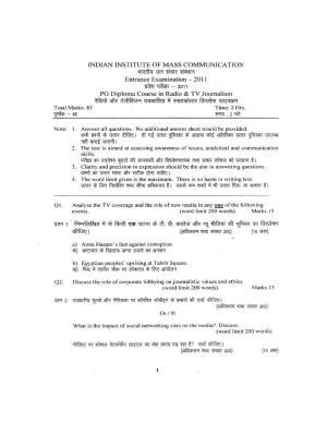 IIMC Journalism (PG Diploma) 2011 Radio & TV Journalism Question Paper