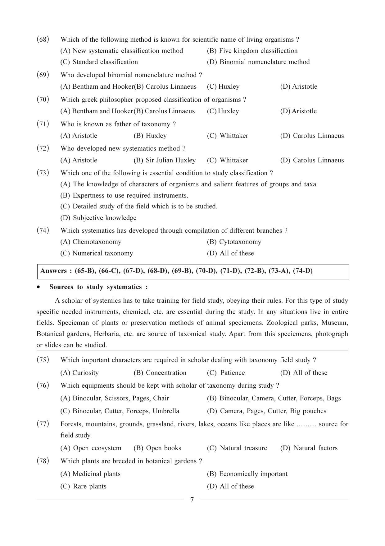 GSEB HSC Biology Question Paper (English Medium)- Chapter-1 - Page 7