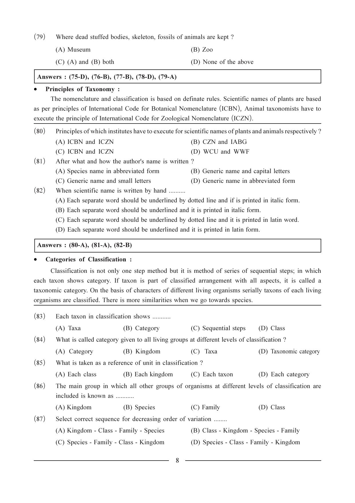 GSEB HSC Biology Question Paper (English Medium)- Chapter-1 - Page 8