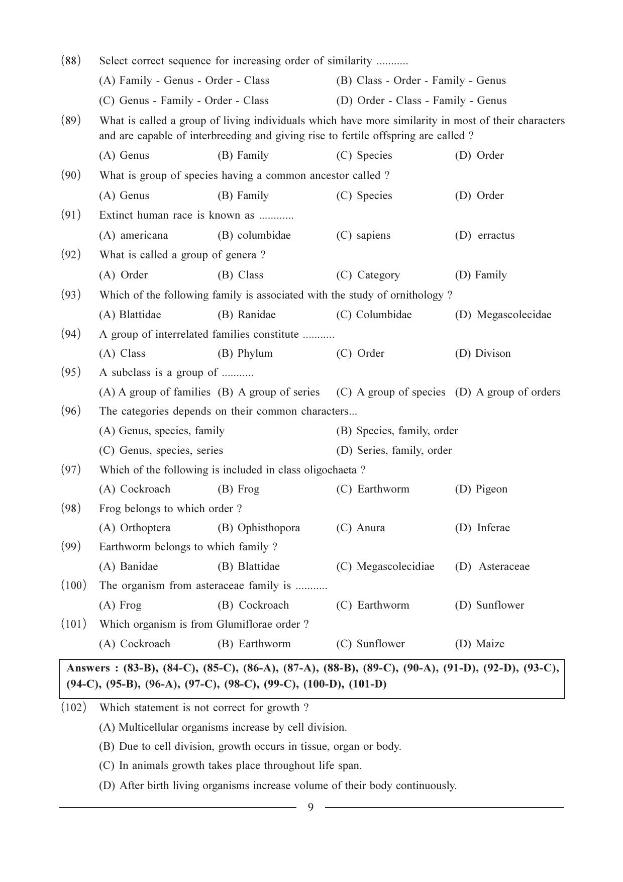 GSEB HSC Biology Question Paper (English Medium)- Chapter-1 - Page 9