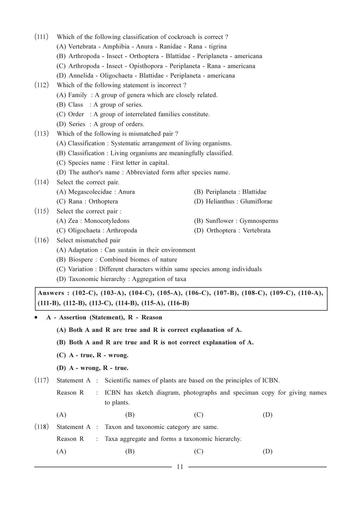 GSEB HSC Biology Question Paper (English Medium)- Chapter-1 - Page 11