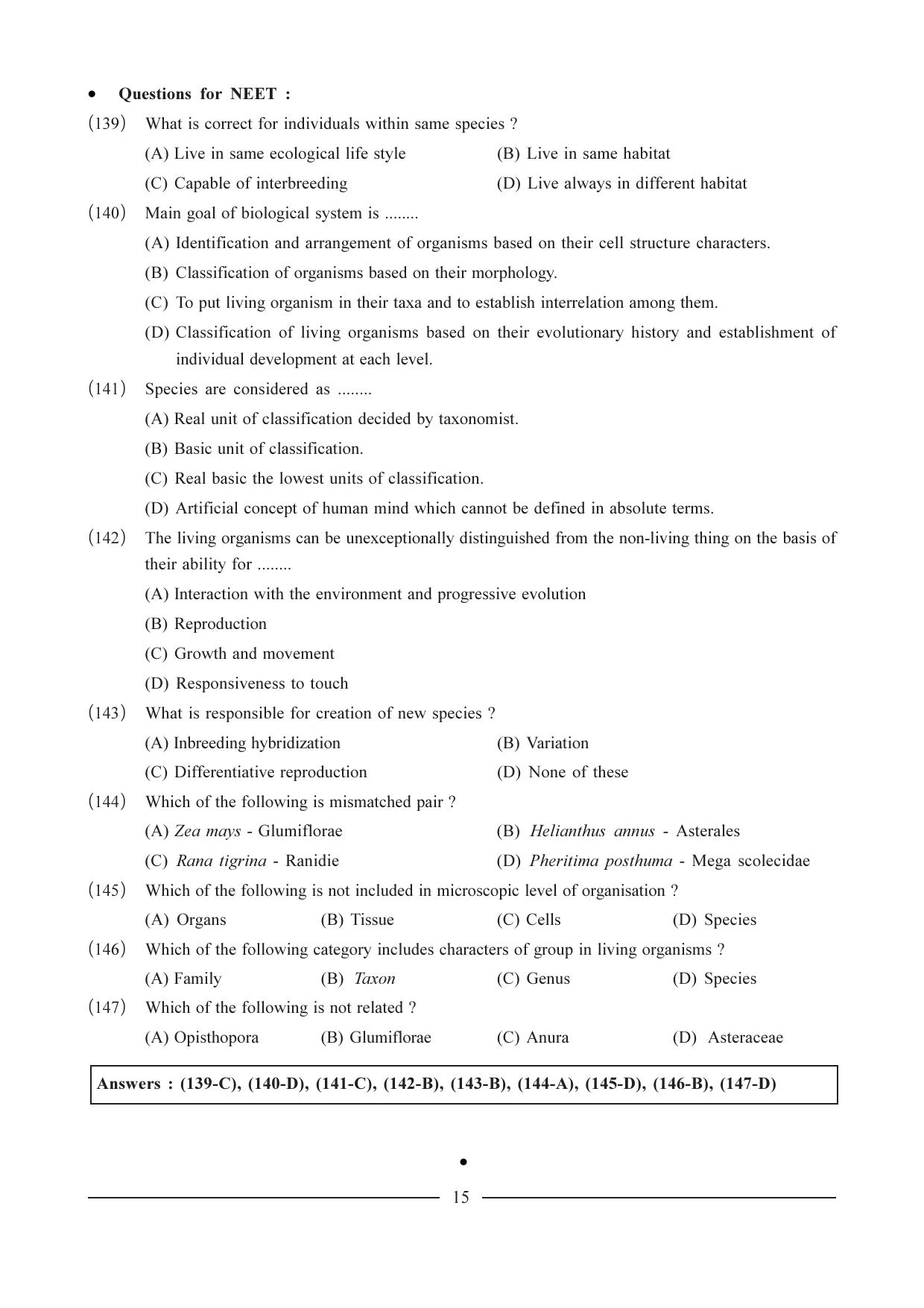 GSEB HSC Biology Question Paper (English Medium)- Chapter-1 - Page 15
