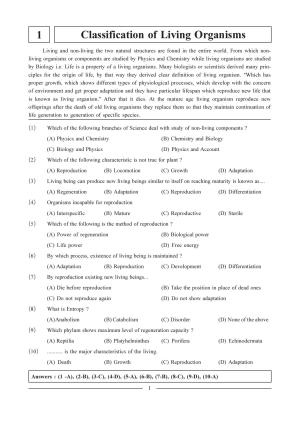 GSEB HSC Biology Question Paper (English Medium)- Chapter-1