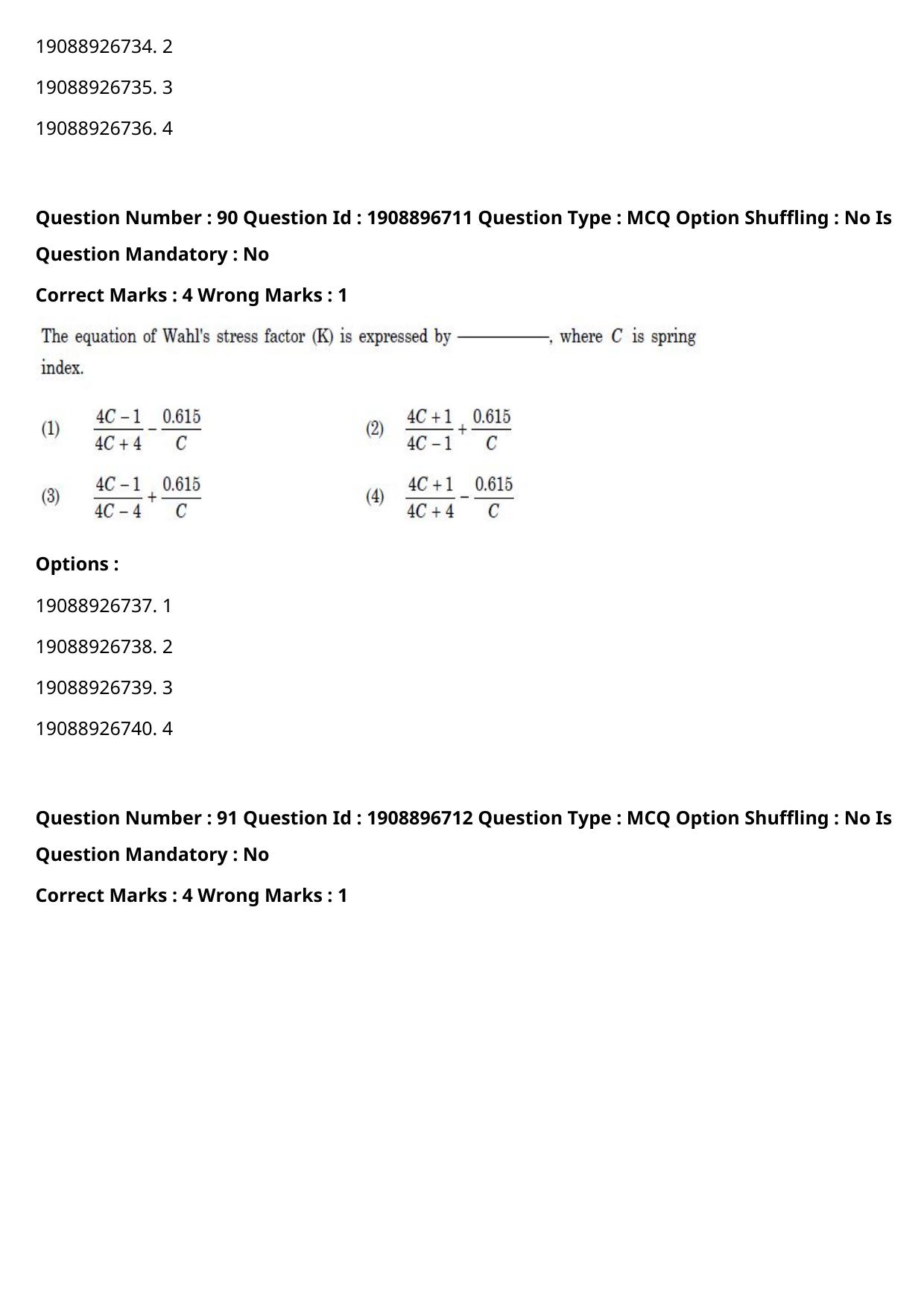 ICAR AIEEA PG 2021 DAIRY TECHNOLOGY Question Paper - Page 57