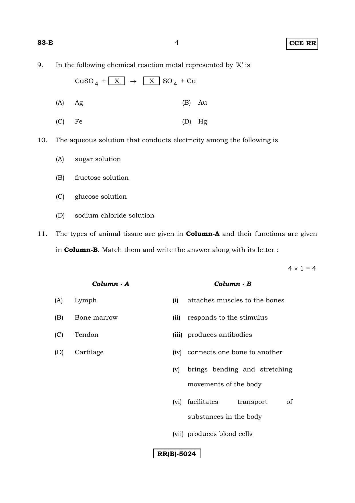 Karnataka SSLC Science (ENGLISH Medium) - 83E-B Version_e2 March/April 2019 Question Paper - Page 4