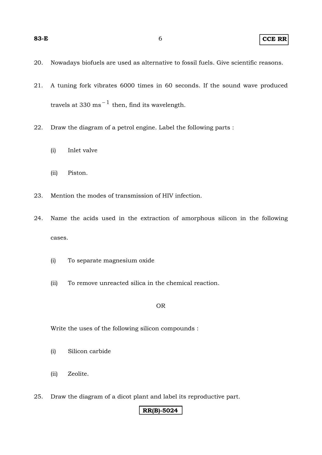 Karnataka SSLC Science (ENGLISH Medium) - 83E-B Version_e2 March/April 2019 Question Paper - Page 6
