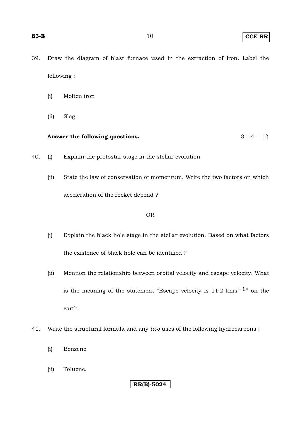 Karnataka SSLC Science (ENGLISH Medium) - 83E-B Version_e2 March/April 2019 Question Paper - Page 10