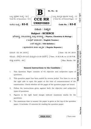 Karnataka SSLC Science (ENGLISH Medium) - 83E-B Version_e2 March/April 2019 Question Paper