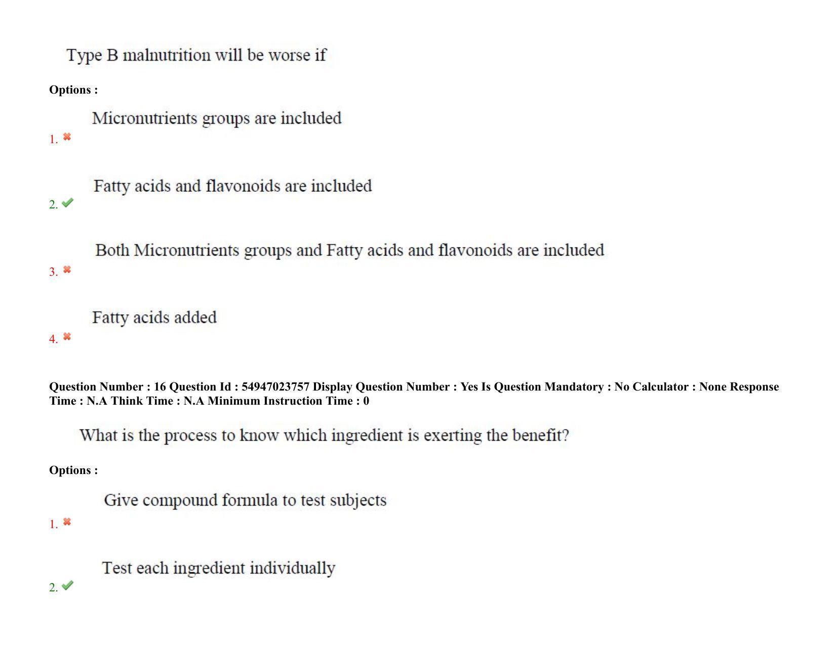 AP RCET 2022: Physical Education - 17/10/2022 (Monday) Session-I Question Paper With keys - Page 13