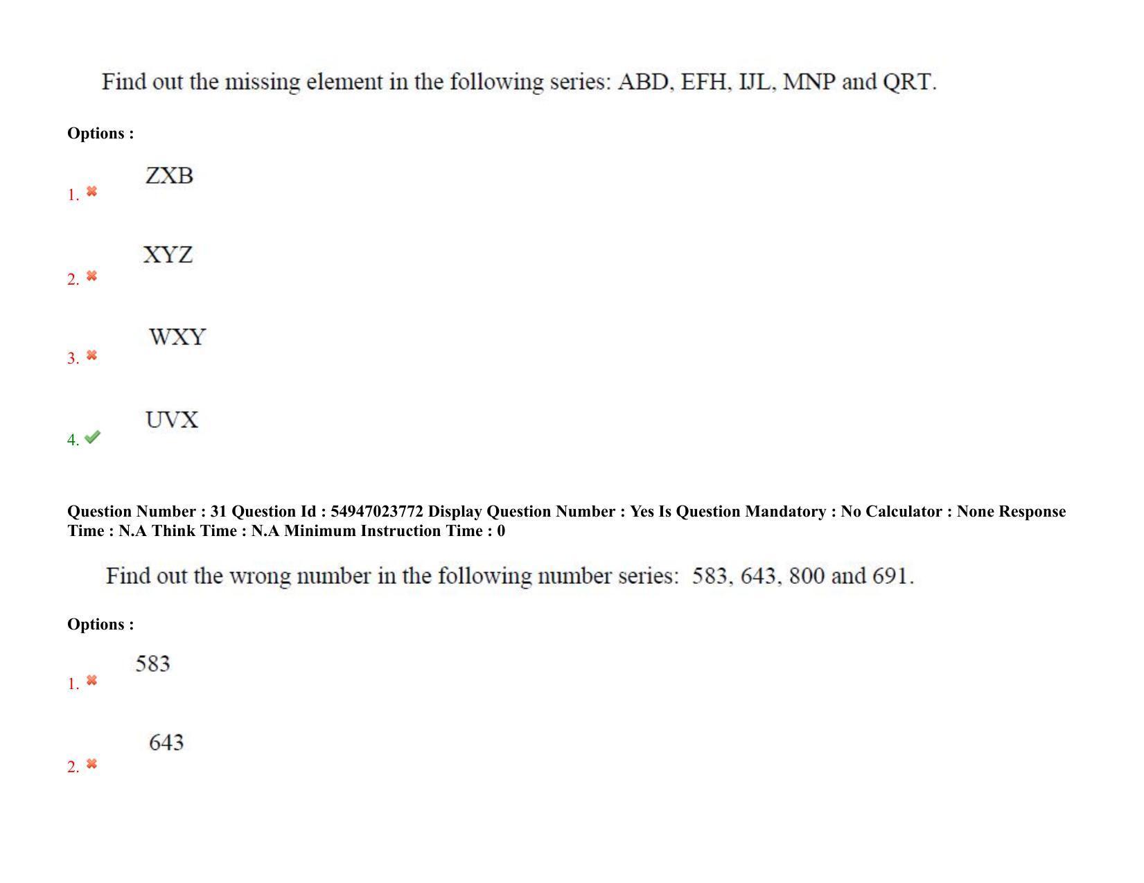 AP RCET 2022: Physical Education - 17/10/2022 (Monday) Session-I Question Paper With keys - Page 23