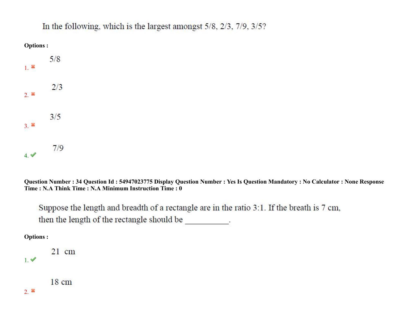 AP RCET 2022: Physical Education - 17/10/2022 (Monday) Session-I Question Paper With keys - Page 25