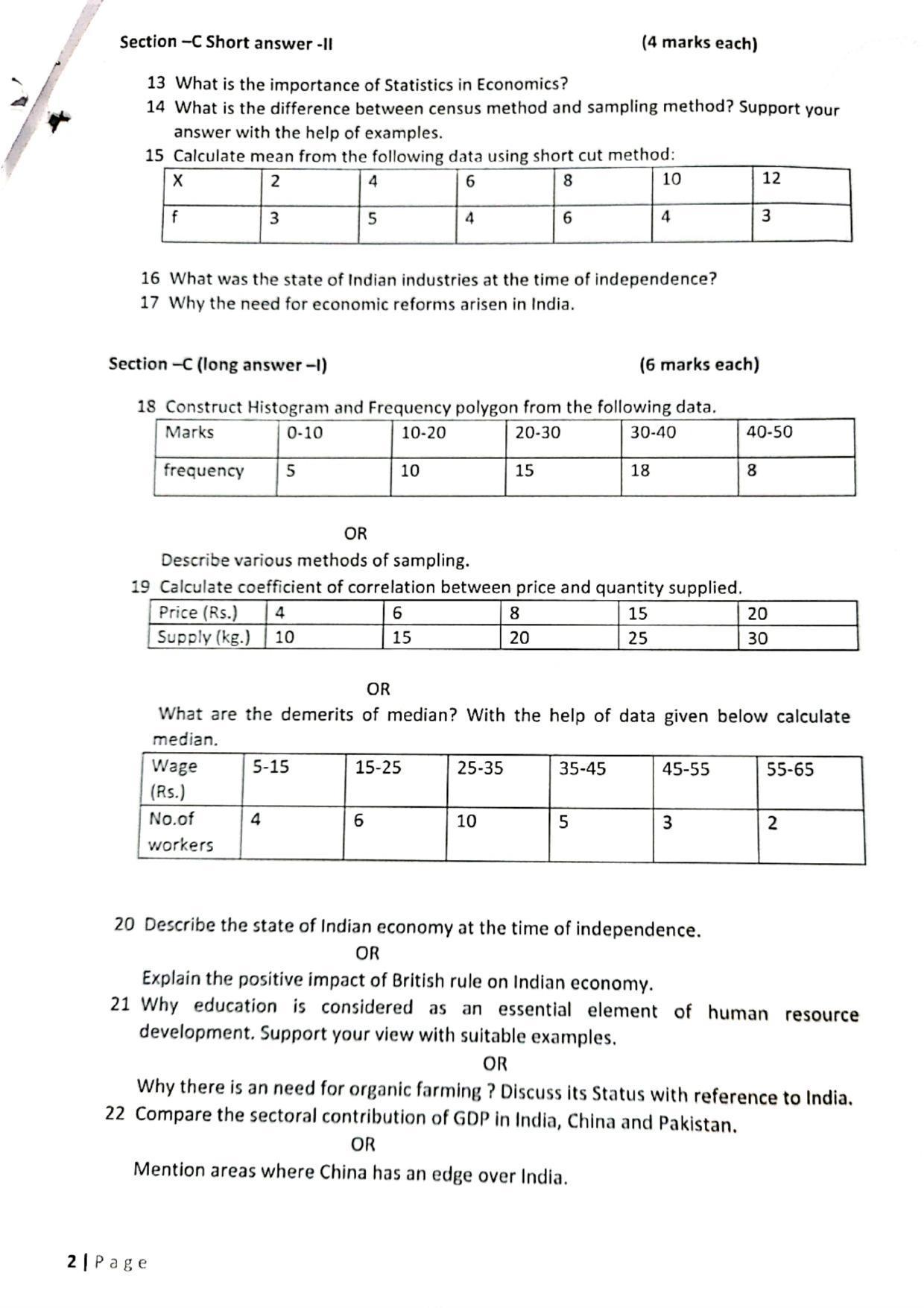 JKBOSE Class 11 Economics Model Question Paper 2023 - Page 2