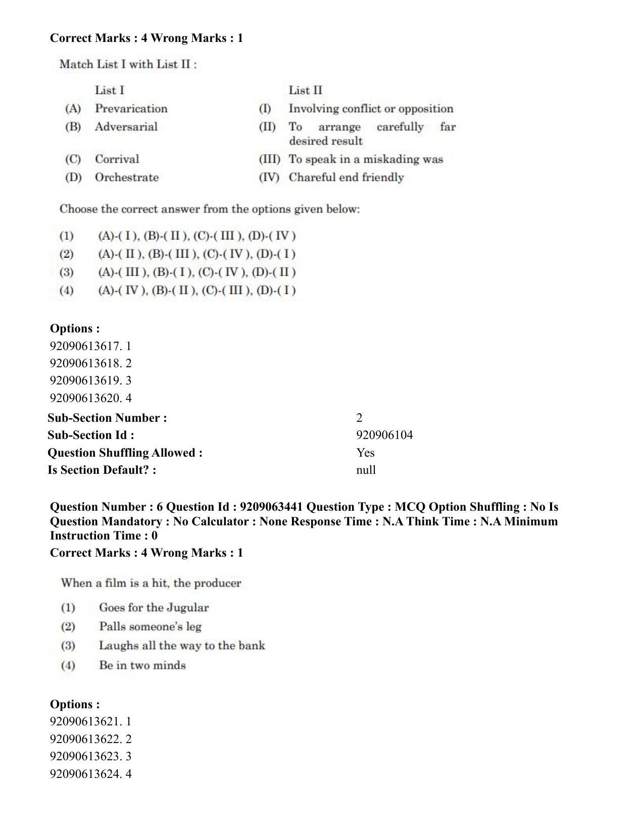 CUET PG 2023: ACQP26 – Vyakarana & Sabdabodha Systems (Eng.)-Shift 3 (06-06-2023) Question Paper - Page 14