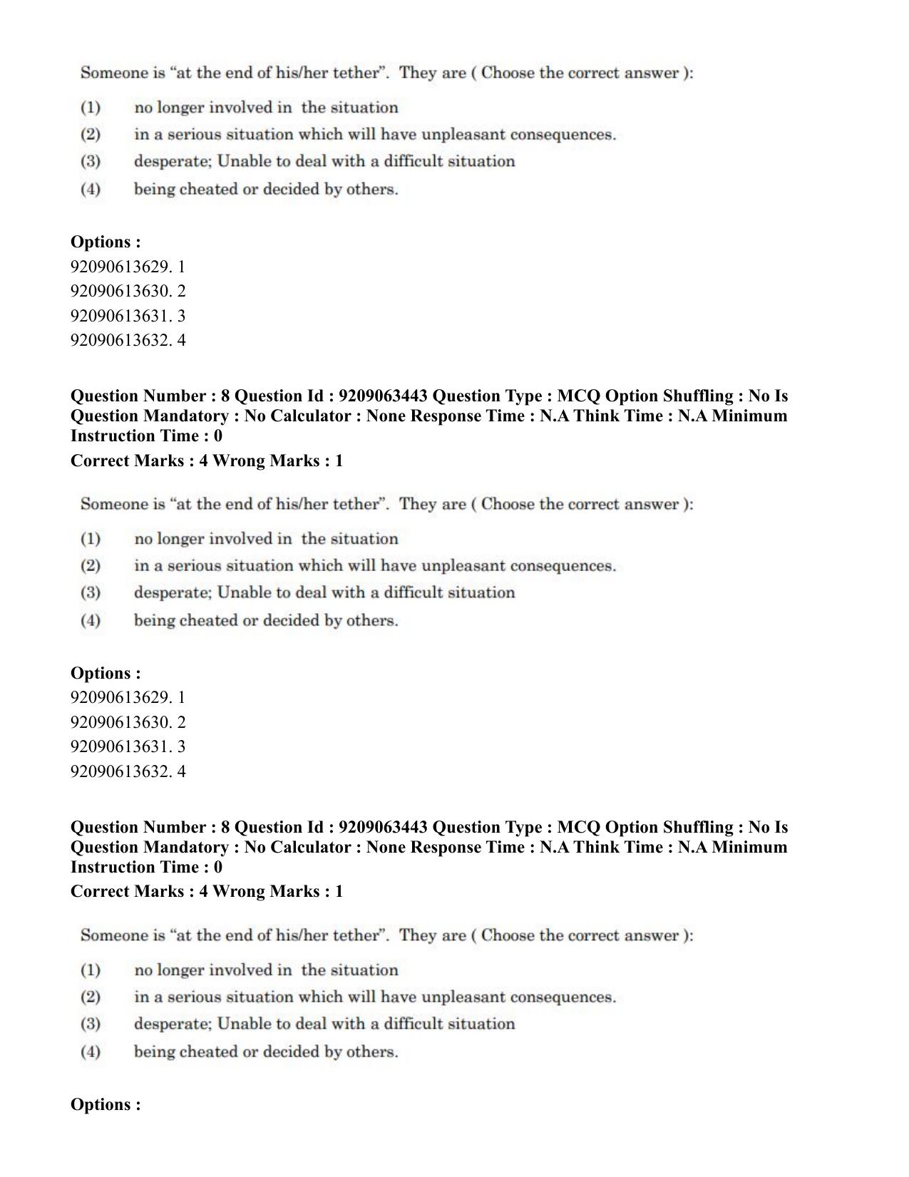 CUET PG 2023: ACQP26 – Vyakarana & Sabdabodha Systems (Eng.)-Shift 3 (06-06-2023) Question Paper - Page 17