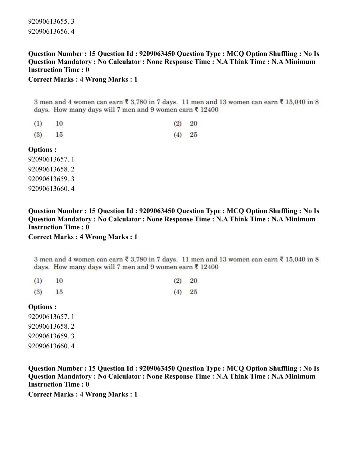 CUET PG 2023: ACQP26 – Vyakarana & Sabdabodha Systems (Eng.)-Shift 3 (06-06-2023) Question Paper - Page 25