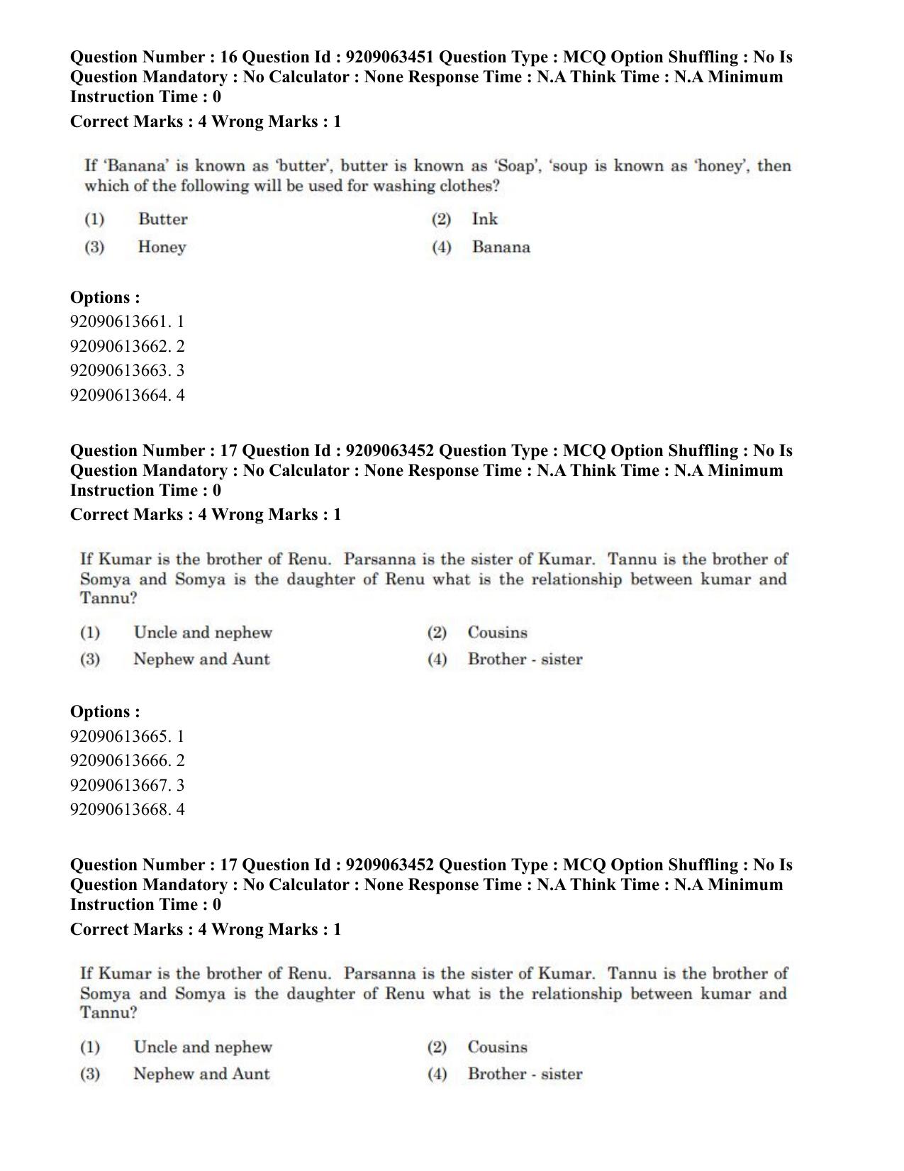 CUET PG 2023: ACQP26 – Vyakarana & Sabdabodha Systems (Eng.)-Shift 3 (06-06-2023) Question Paper - Page 27