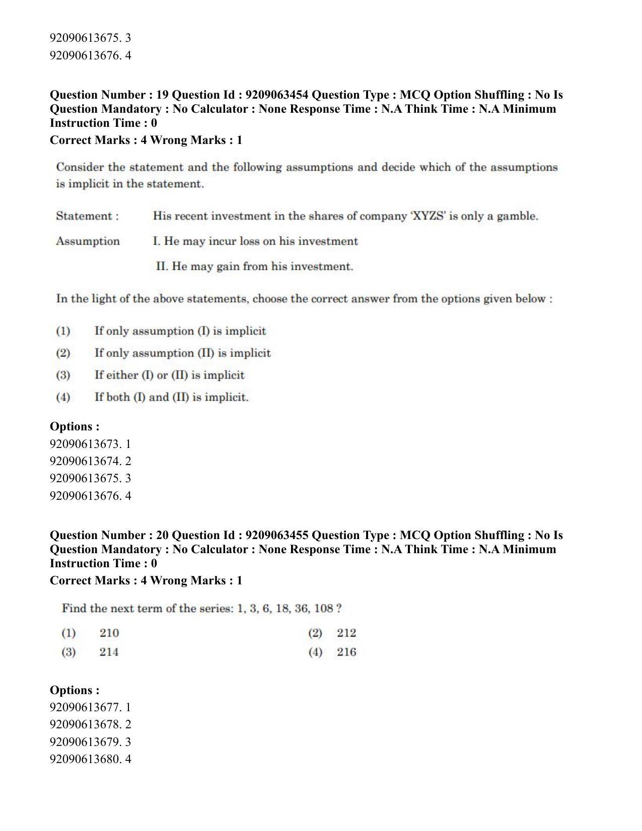 CUET PG 2023: ACQP26 – Vyakarana & Sabdabodha Systems (Eng.)-Shift 3 (06-06-2023) Question Paper - Page 33