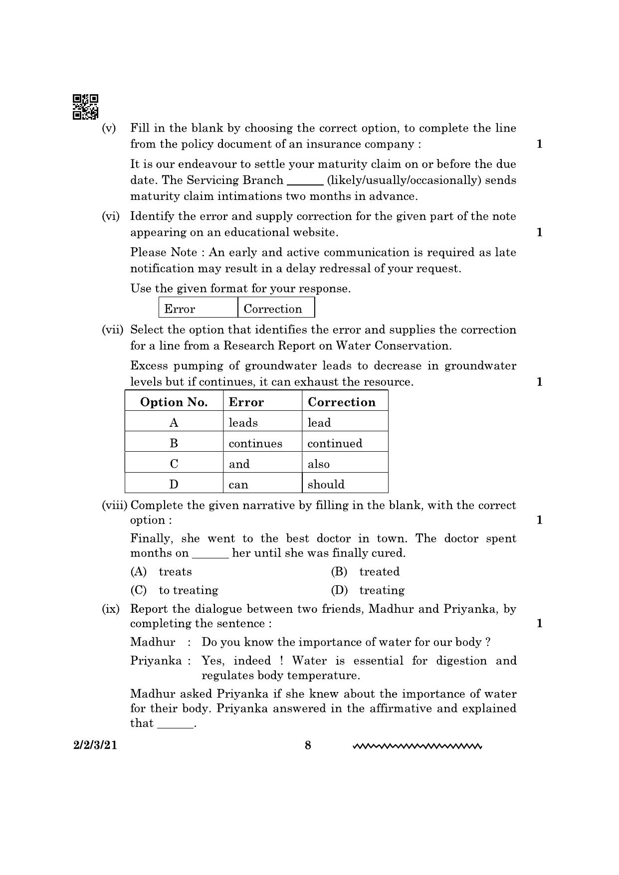 CBSE Class 10 2-2-3 English Literature 2024 Question Paper - Page 8