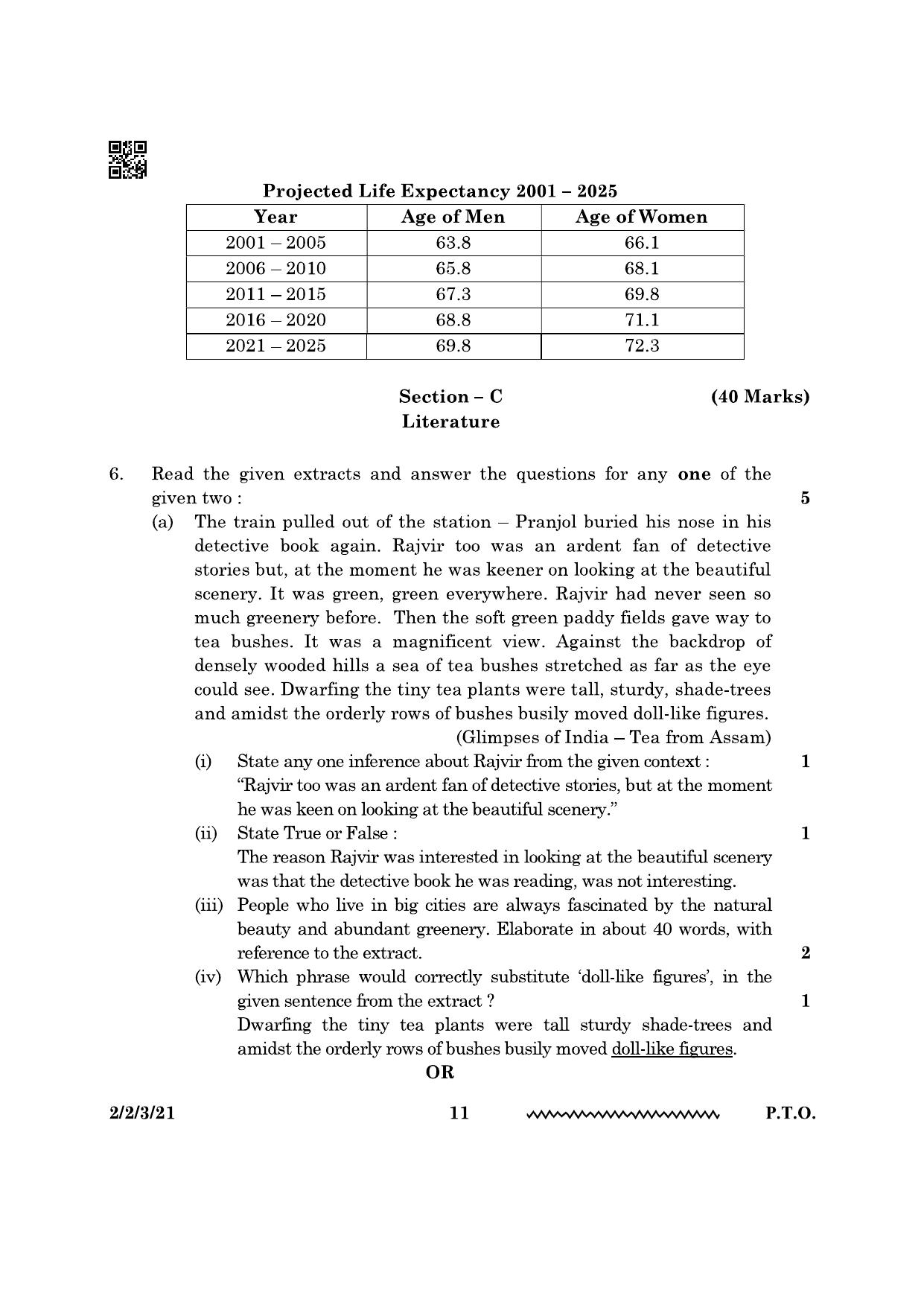 CBSE Class 10 2-2-3 English Literature 2024 Question Paper - Page 11