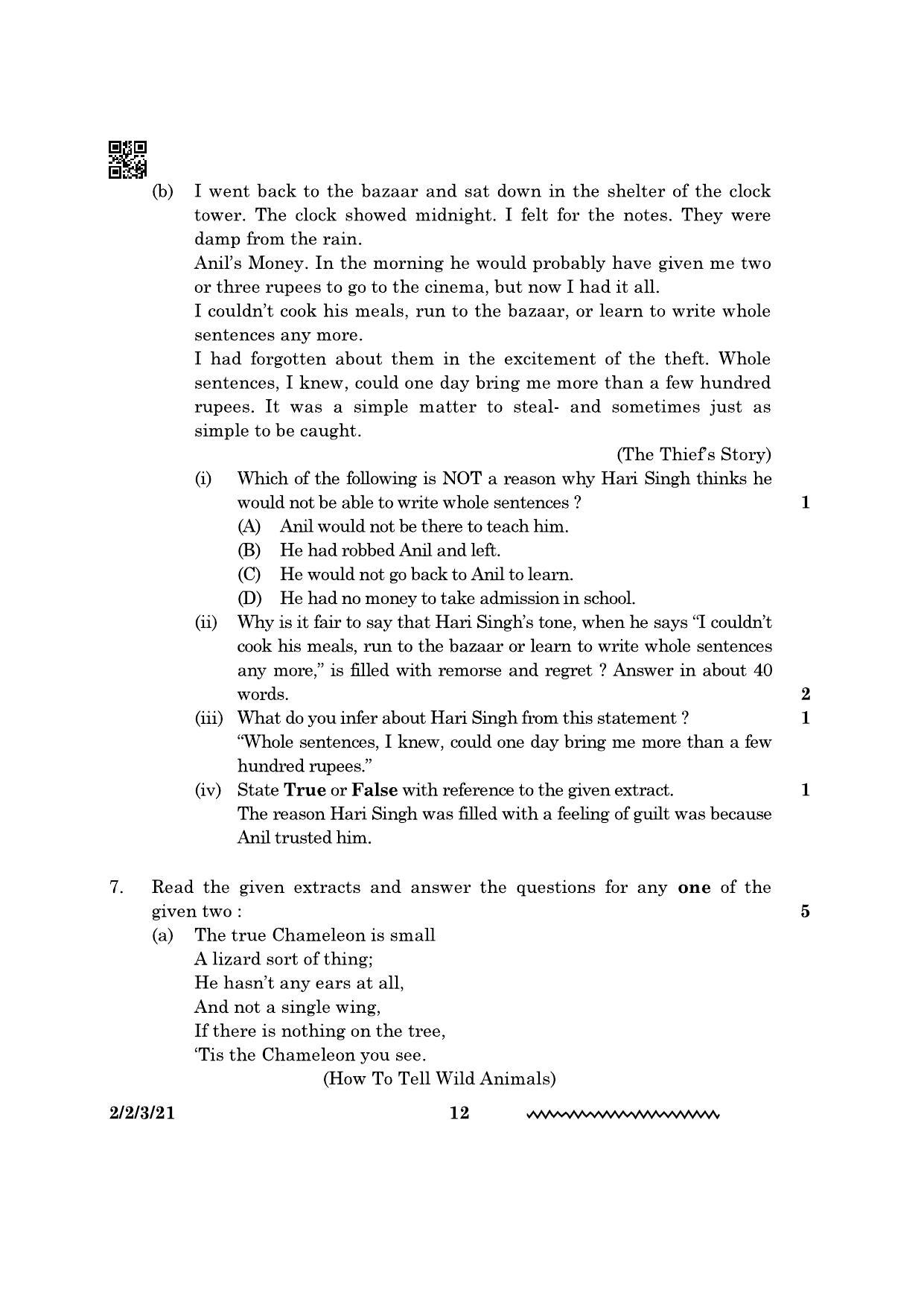 CBSE Class 10 2-2-3 English Literature 2024 Question Paper - Page 12
