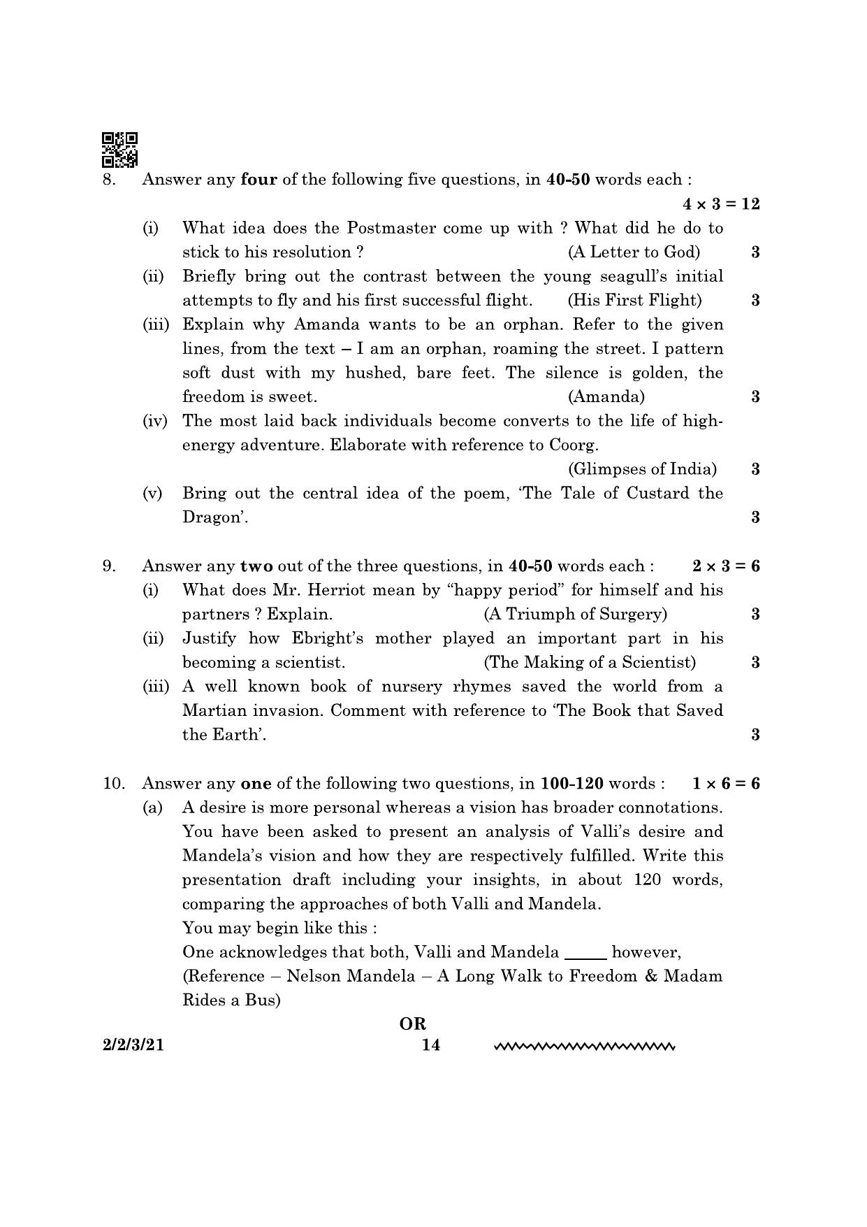 CBSE Class 10 2-2-3 English Literature 2024 Question Paper - Page 14