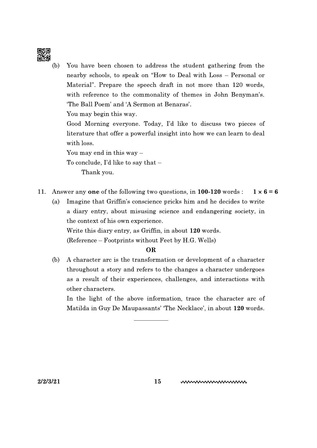 CBSE Class 10 2-2-3 English Literature 2024 Question Paper - Page 15