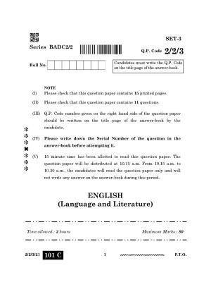 CBSE Class 10 2-2-3 English Literature 2024 Question Paper