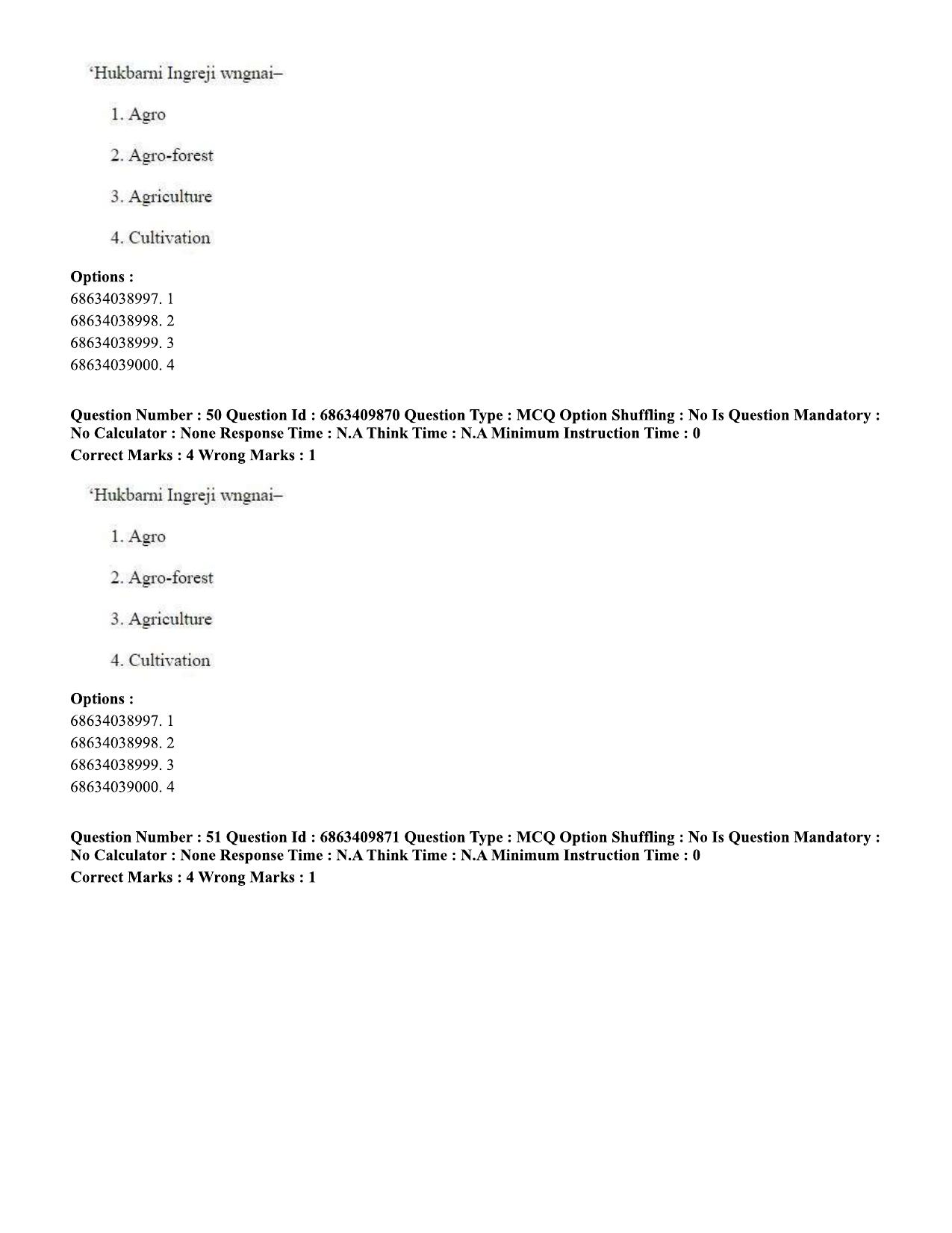 CUET PG 2023: LAQP19 – Kokborok (Hindi)-shift 2 (07-06-2023) Question Paper - Page 49