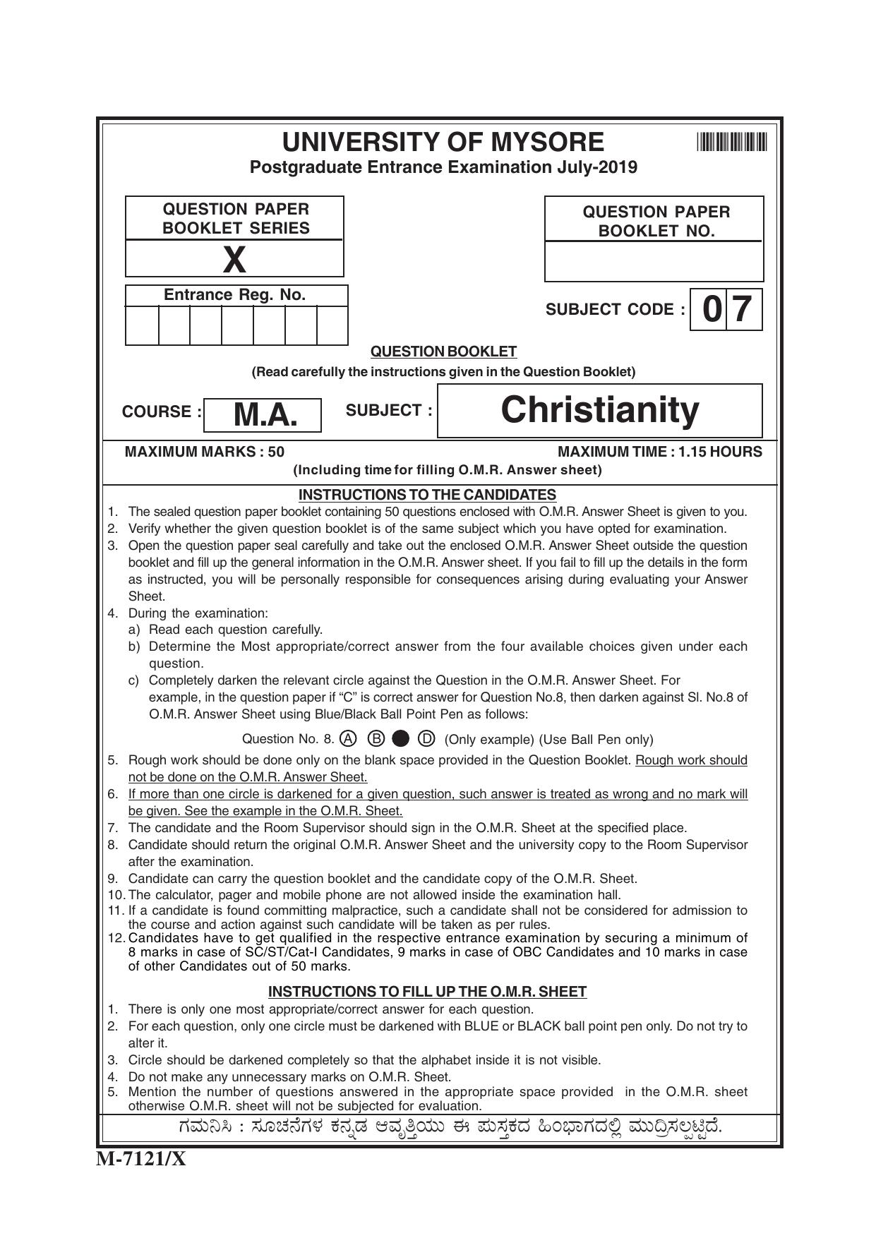 Mysore University PG Entrance Exam 2019: Christianity Question Paper - Page 1