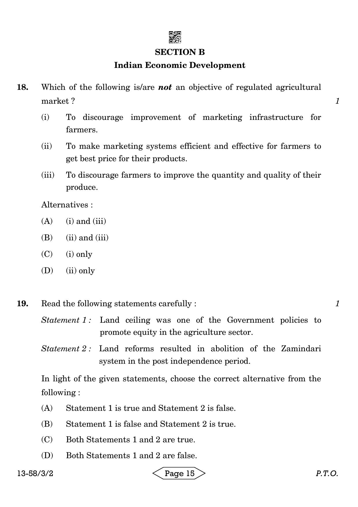 CBSE Class 12 58-3-2 Economics 2024 Question Paper - Page 15