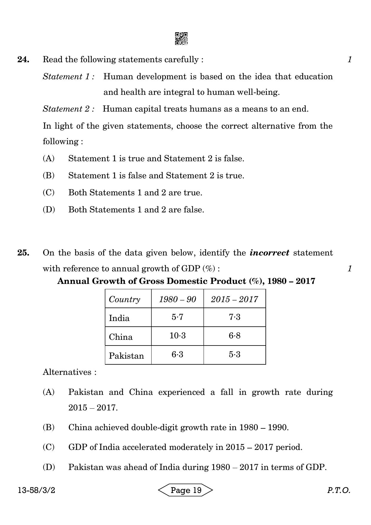 CBSE Class 12 58-3-2 Economics 2024 Question Paper - Page 19